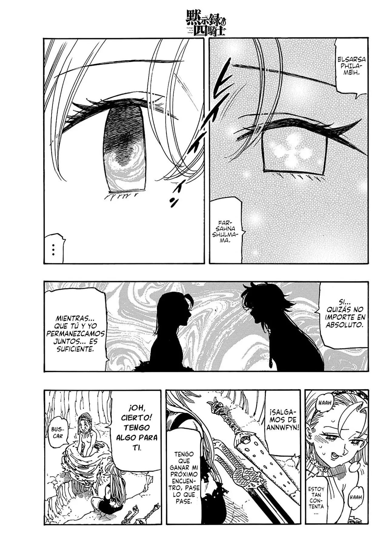 Read Mokushiroku no Yonkishi ES Manga Online