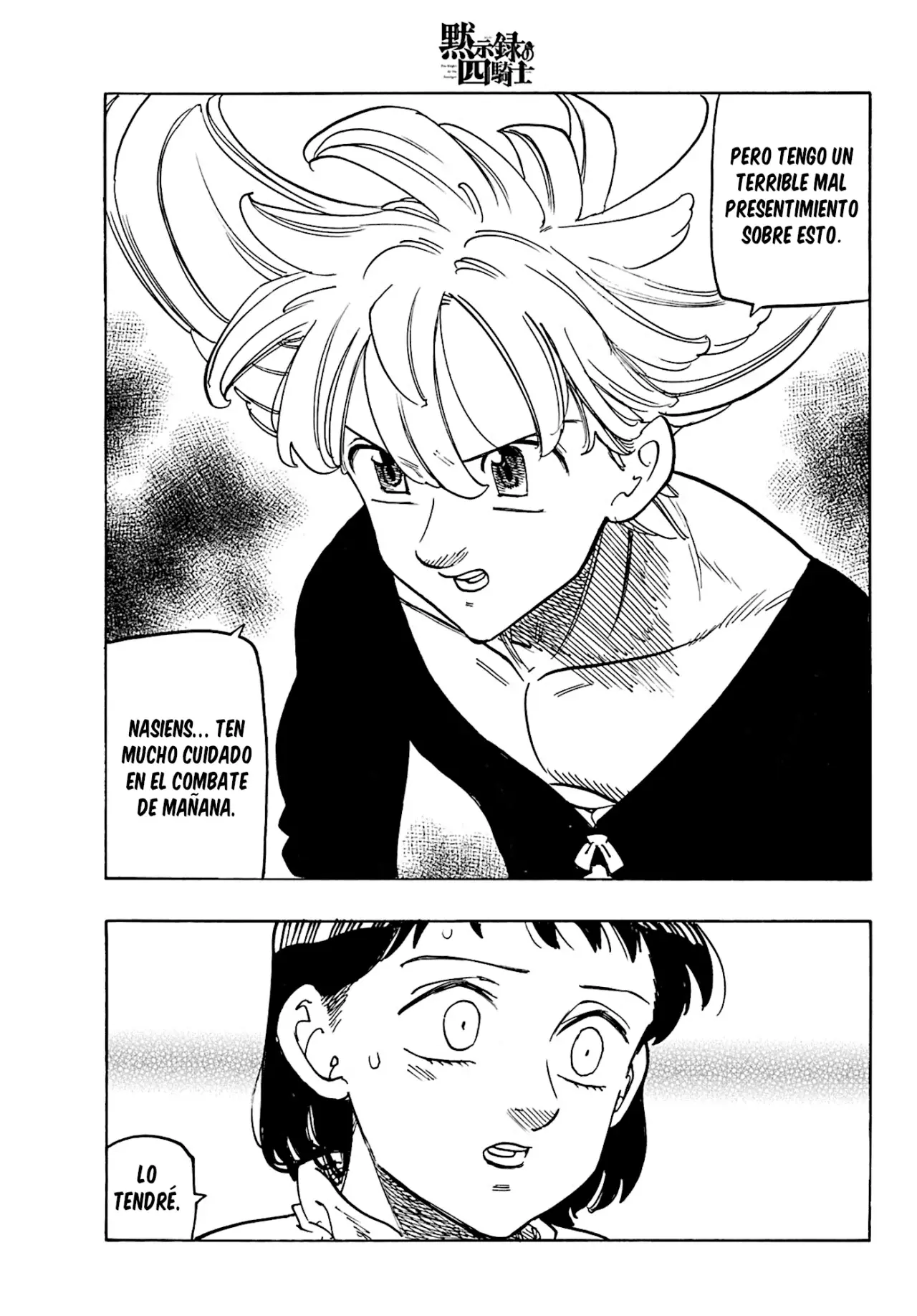 Read Mokushiroku no Yonkishi ES Manga Online