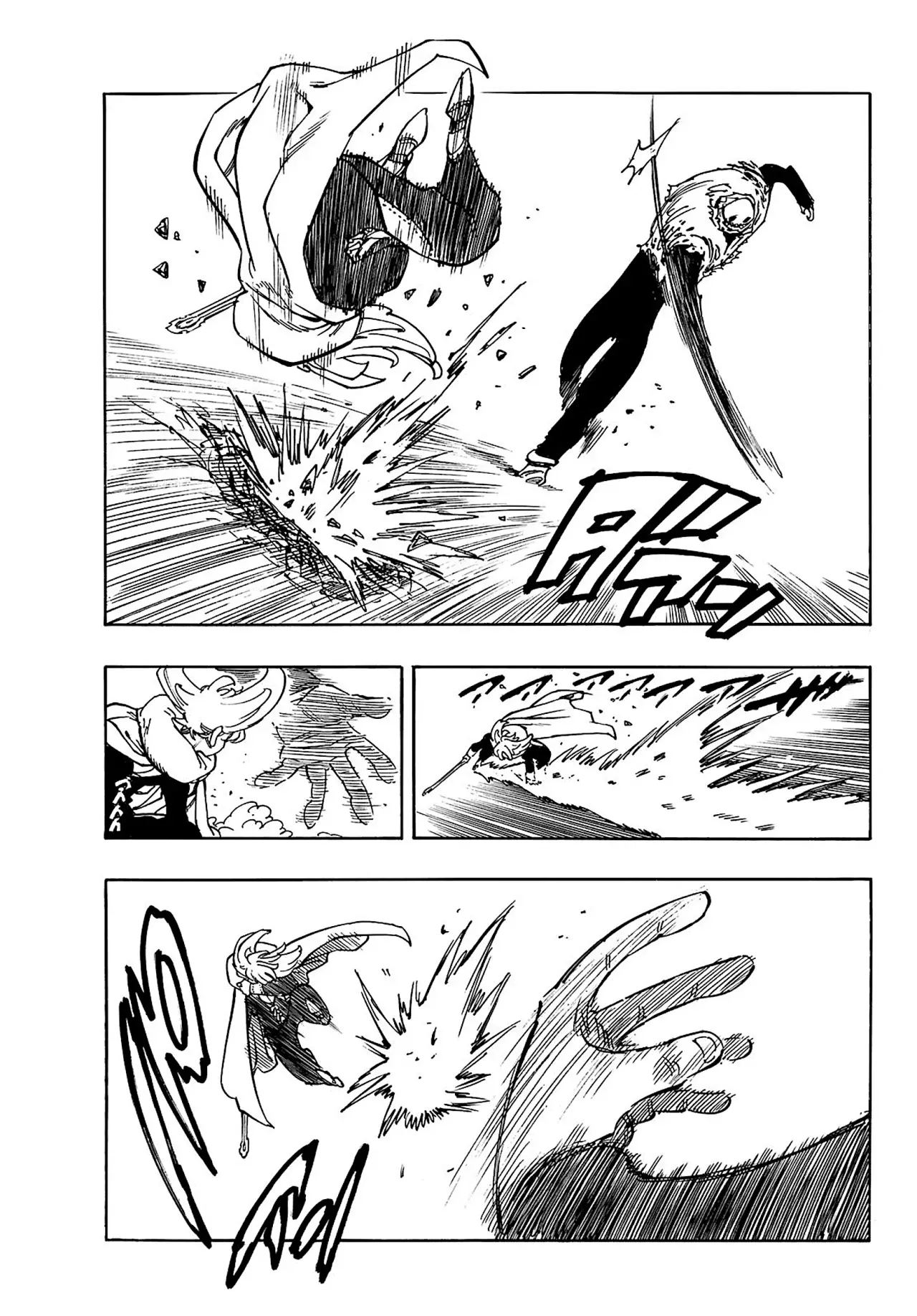 Read Mokushiroku no Yonkishi ES Manga Online