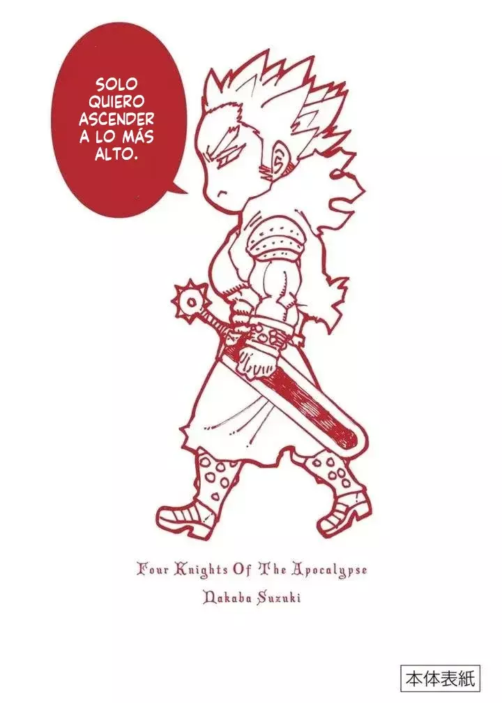 Read Mokushiroku no Yonkishi ES Manga Online