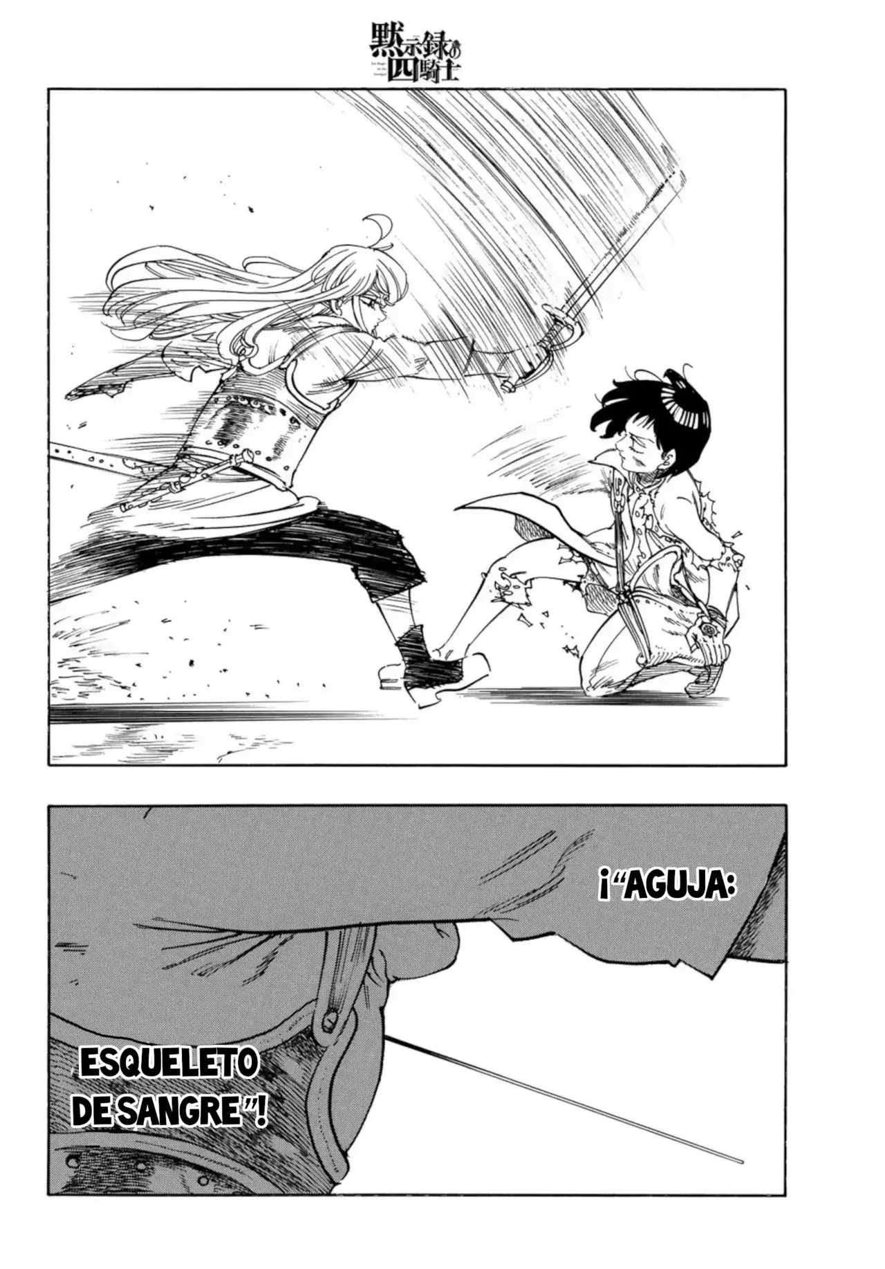 Read Mokushiroku no Yonkishi ES Manga Online