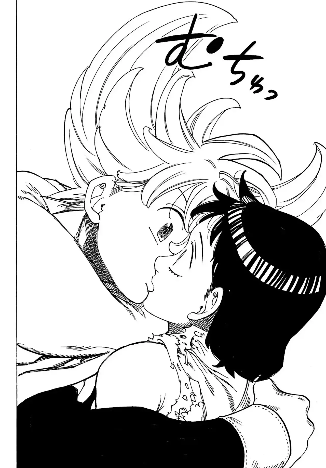 Read Mokushiroku no Yonkishi ES Manga Online