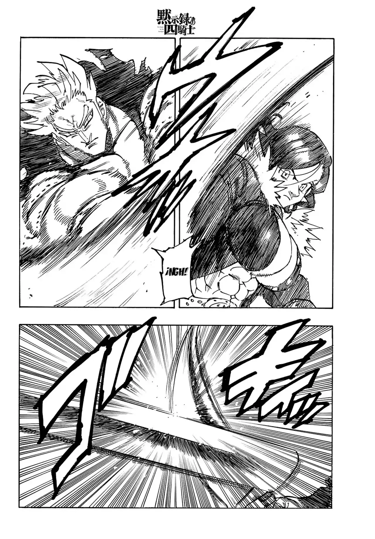 Read Mokushiroku no Yonkishi ES Manga Online