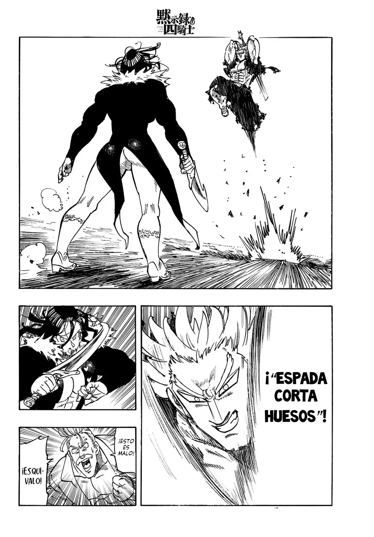 Read Mokushiroku no Yonkishi ES Manga Online