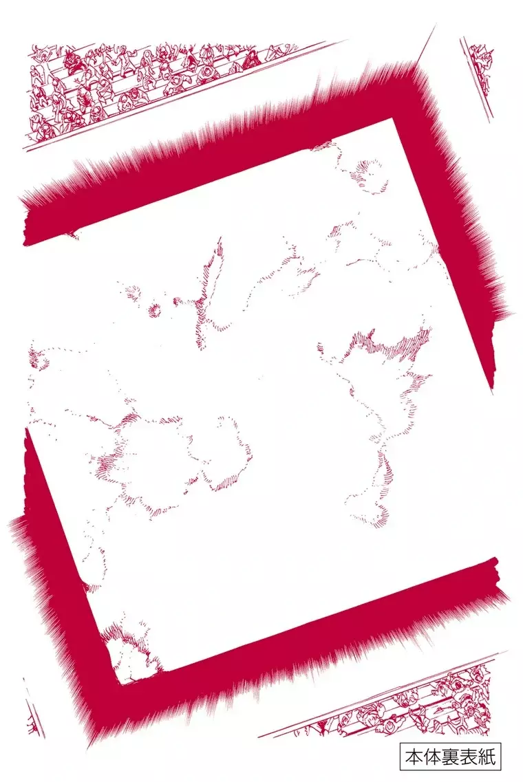 Read Mokushiroku no Yonkishi ES Manga Online