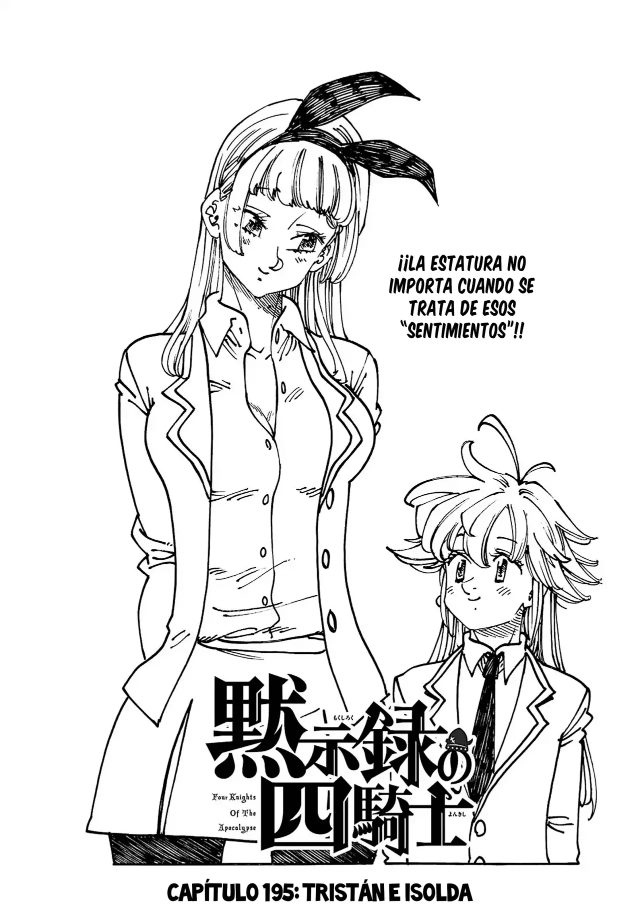 Read Mokushiroku no Yonkishi ES Manga Online