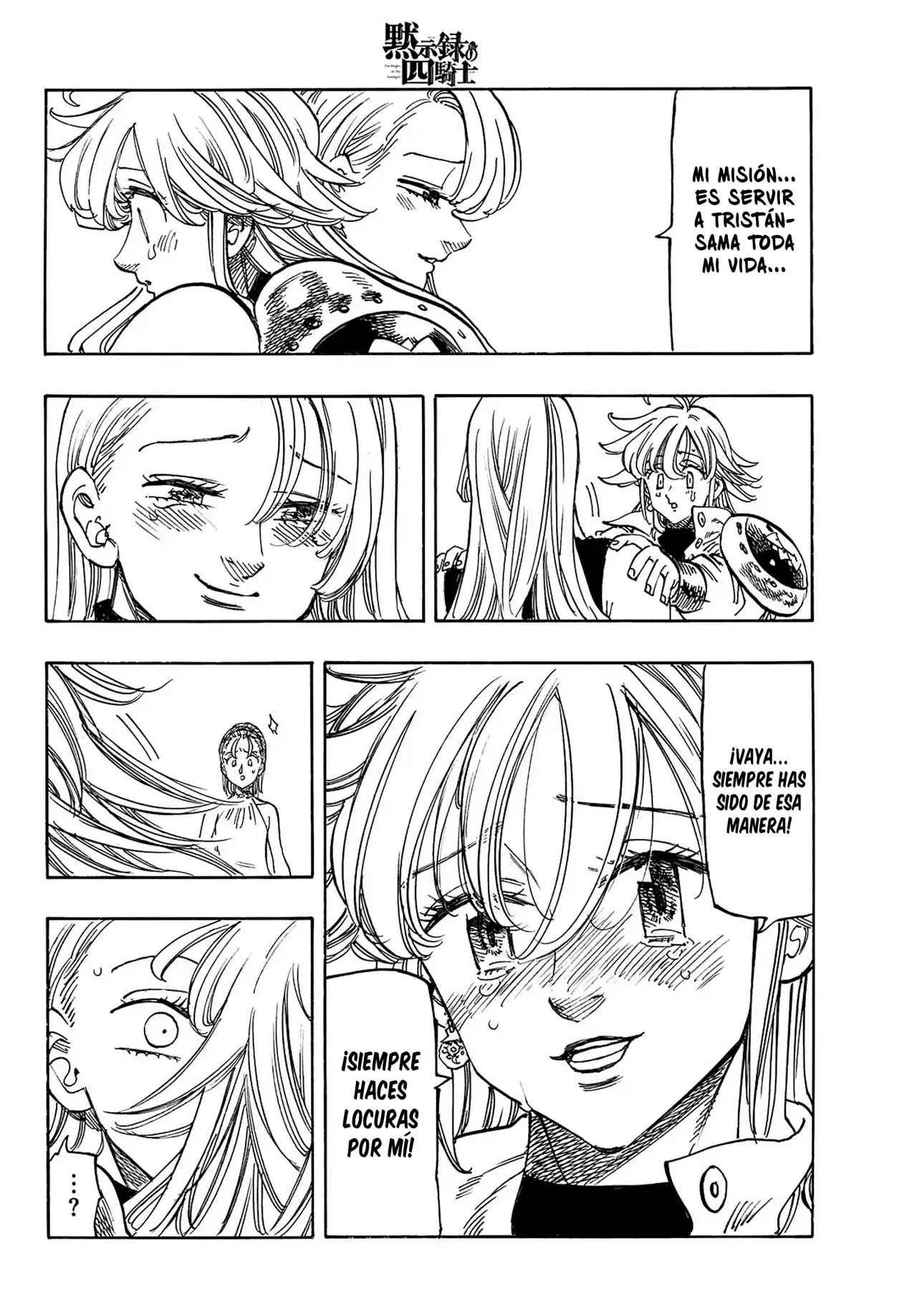 Read Mokushiroku no Yonkishi ES Manga Online