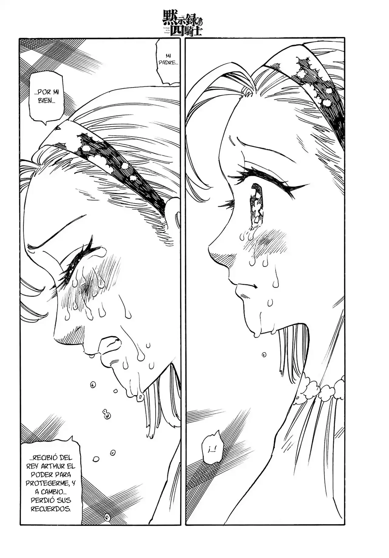 Read Mokushiroku no Yonkishi ES Manga Online