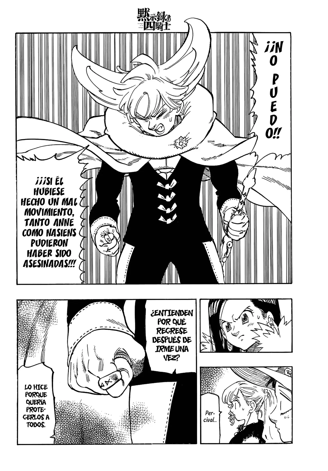 Read Mokushiroku no Yonkishi ES Manga Online