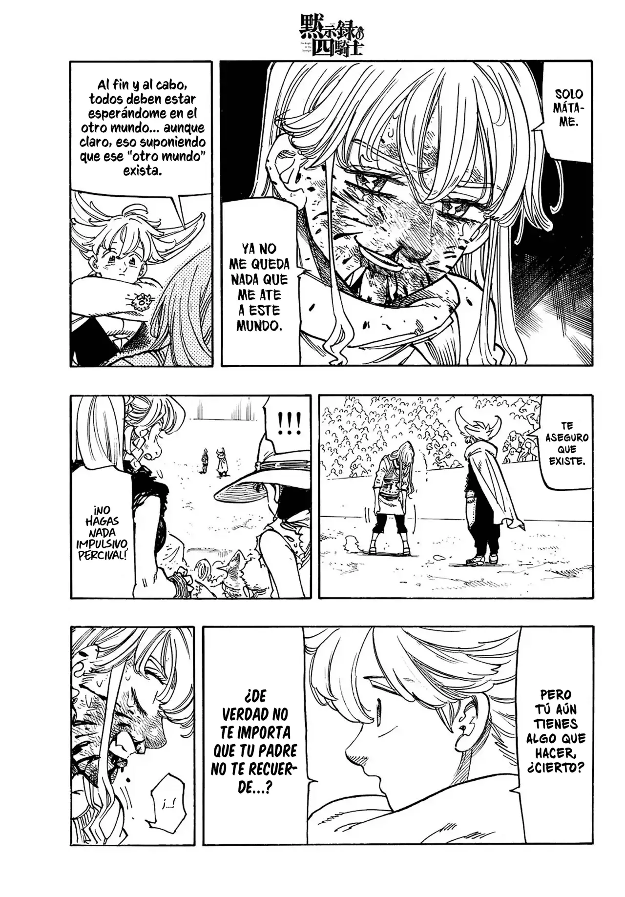 Read Mokushiroku no Yonkishi ES Manga Online