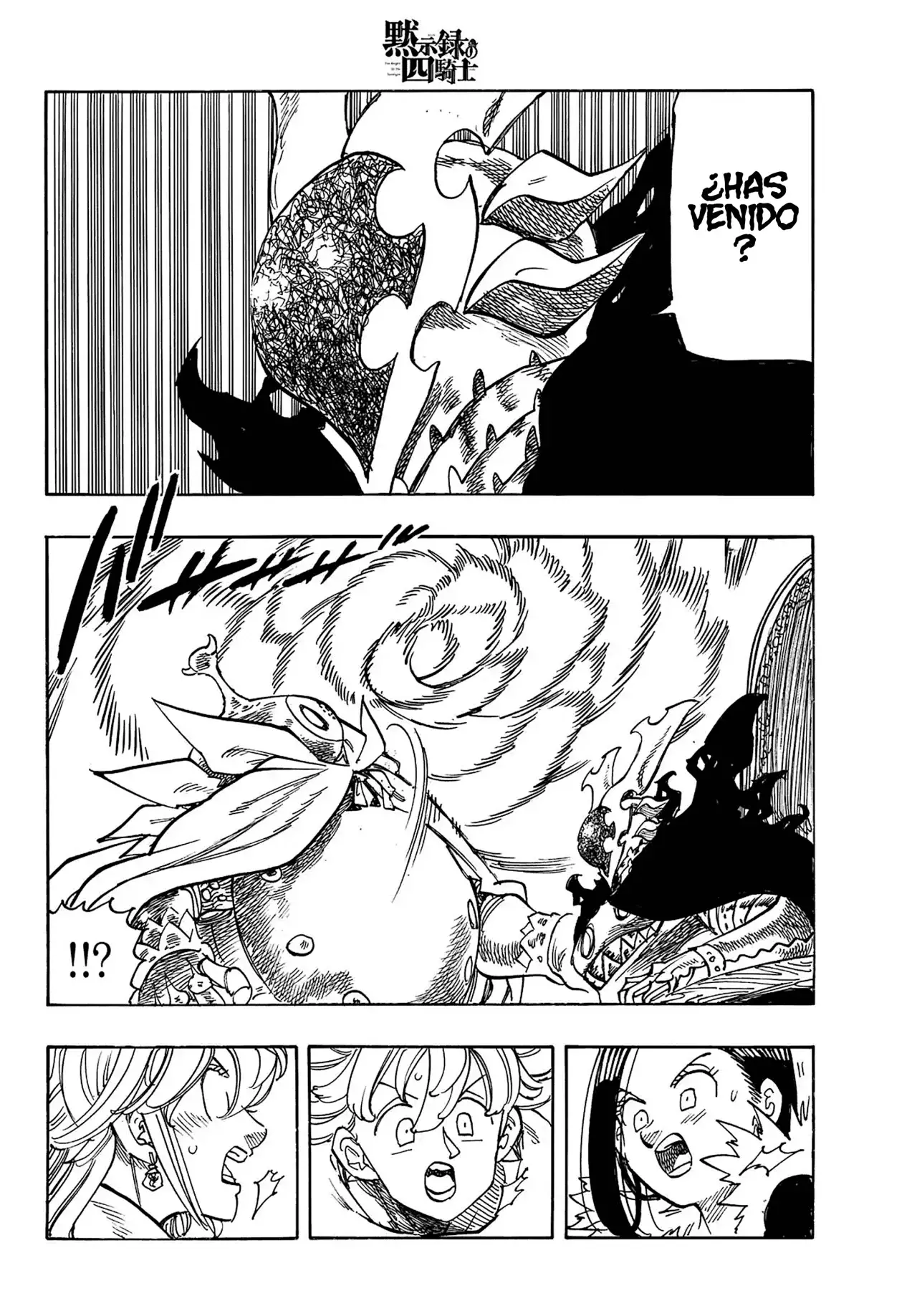 Read Mokushiroku no Yonkishi ES Manga Online