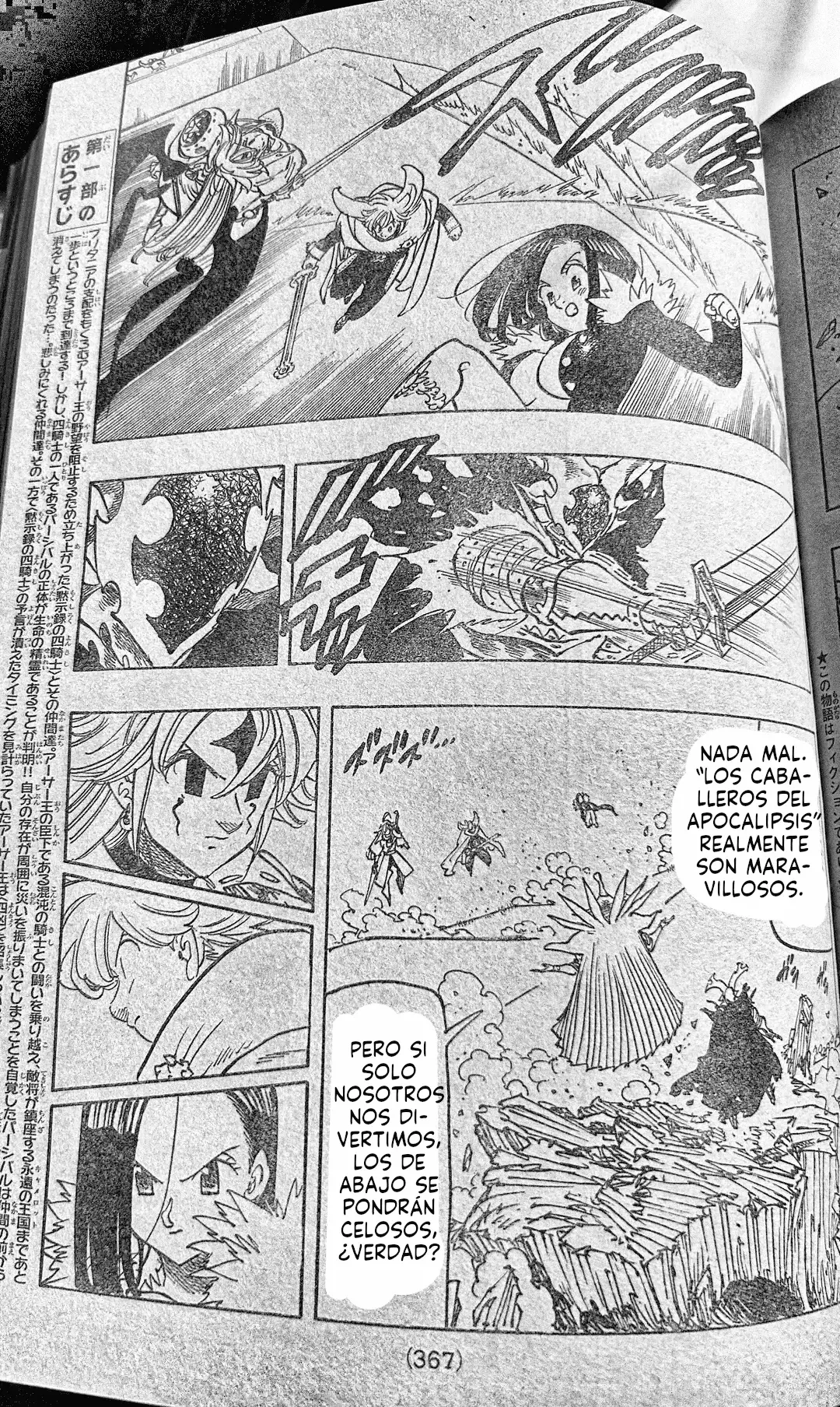 Read Mokushiroku no Yonkishi ES Manga Online