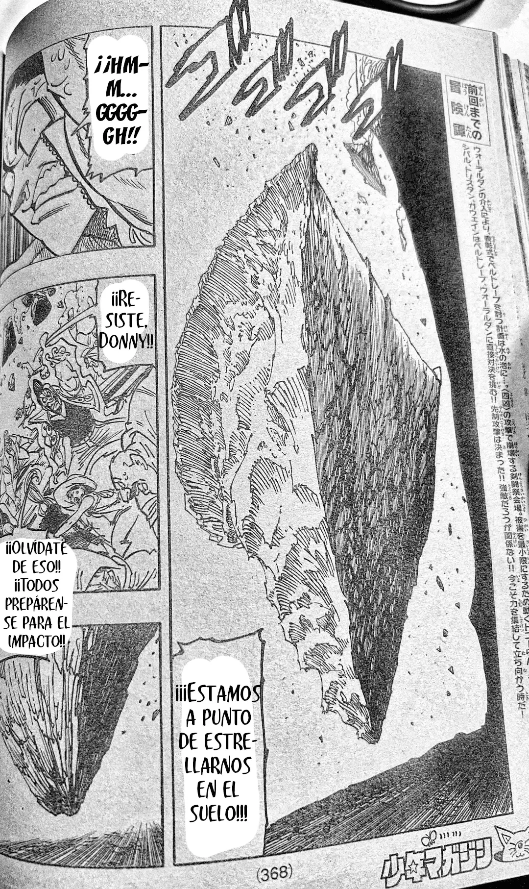 Read Mokushiroku no Yonkishi ES Manga Online