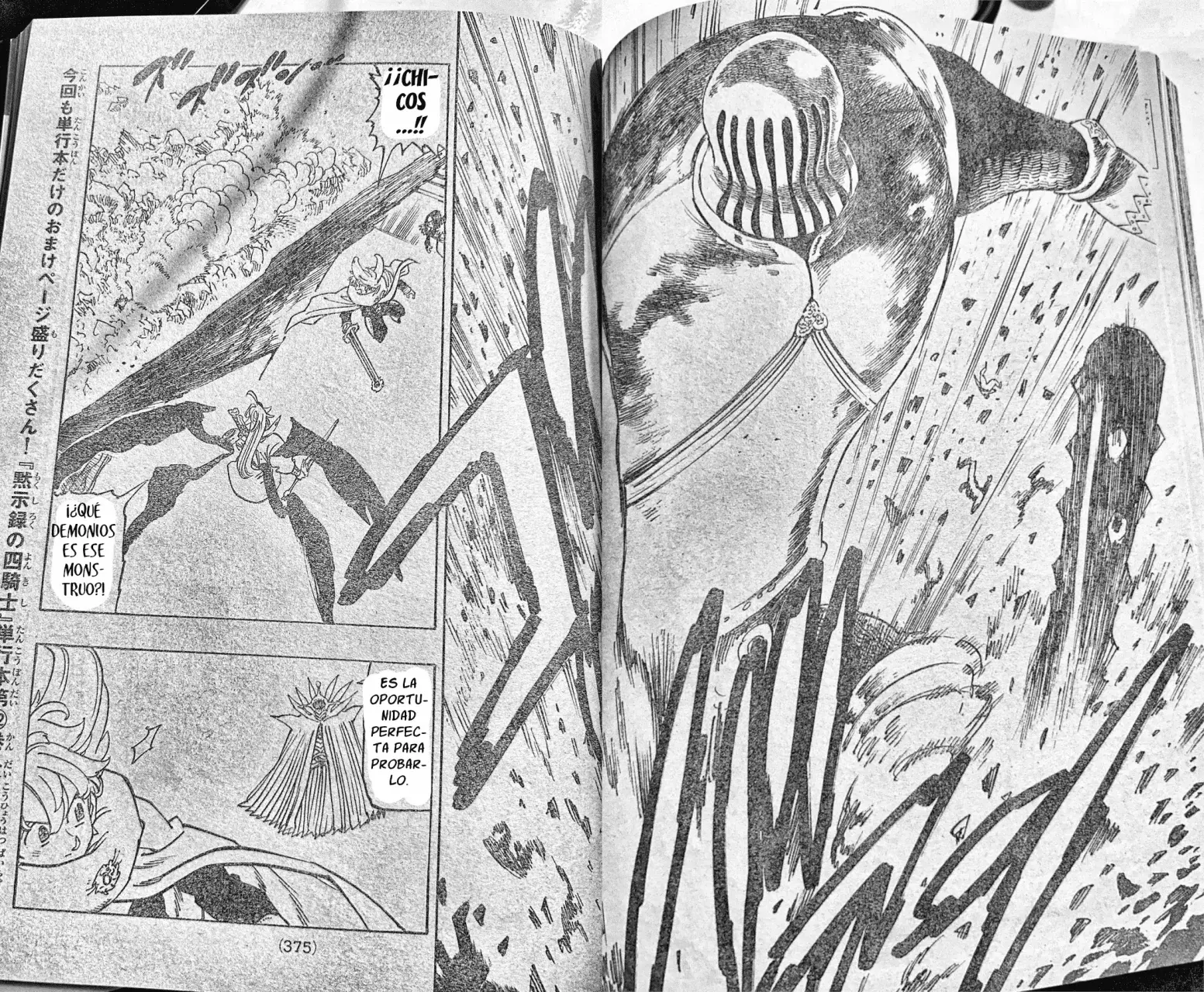 Read Mokushiroku no Yonkishi ES Manga Online