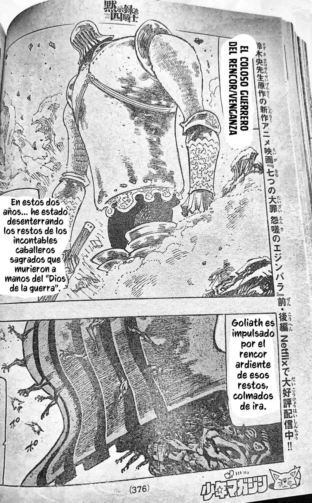 Read Mokushiroku no Yonkishi ES Manga Online