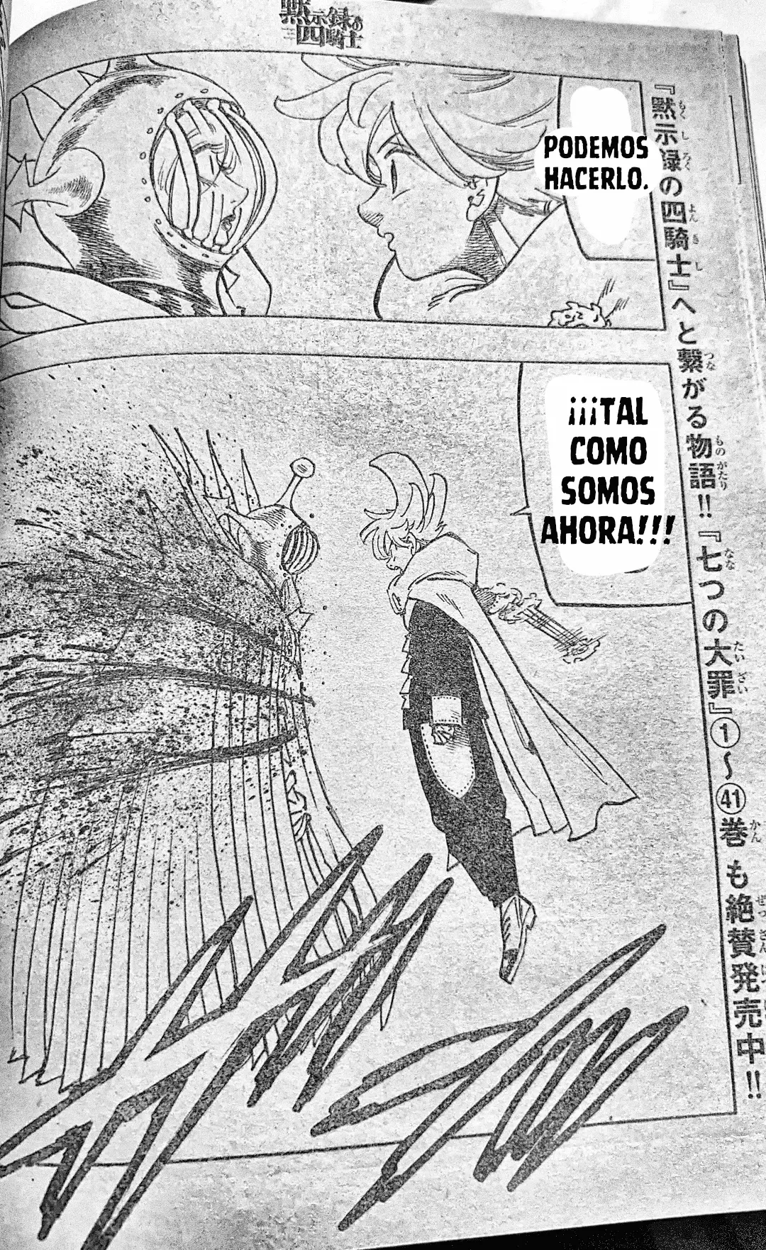 Read Mokushiroku no Yonkishi ES Manga Online