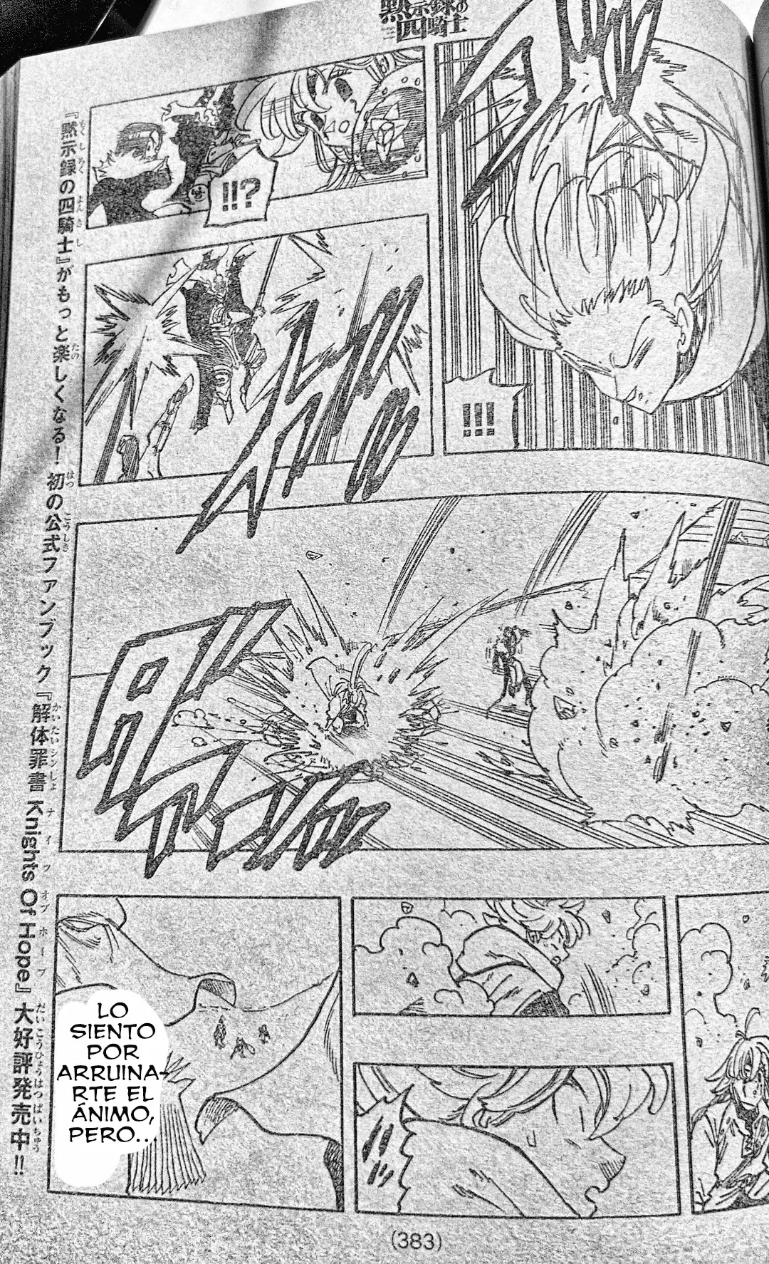 Read Mokushiroku no Yonkishi ES Manga Online