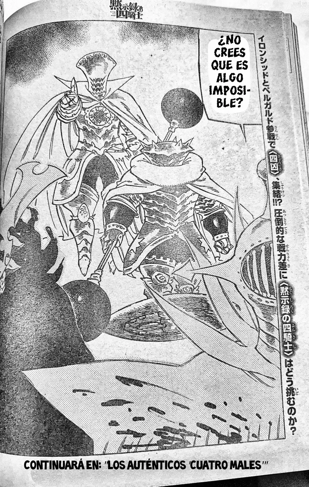 Read Mokushiroku no Yonkishi ES Manga Online