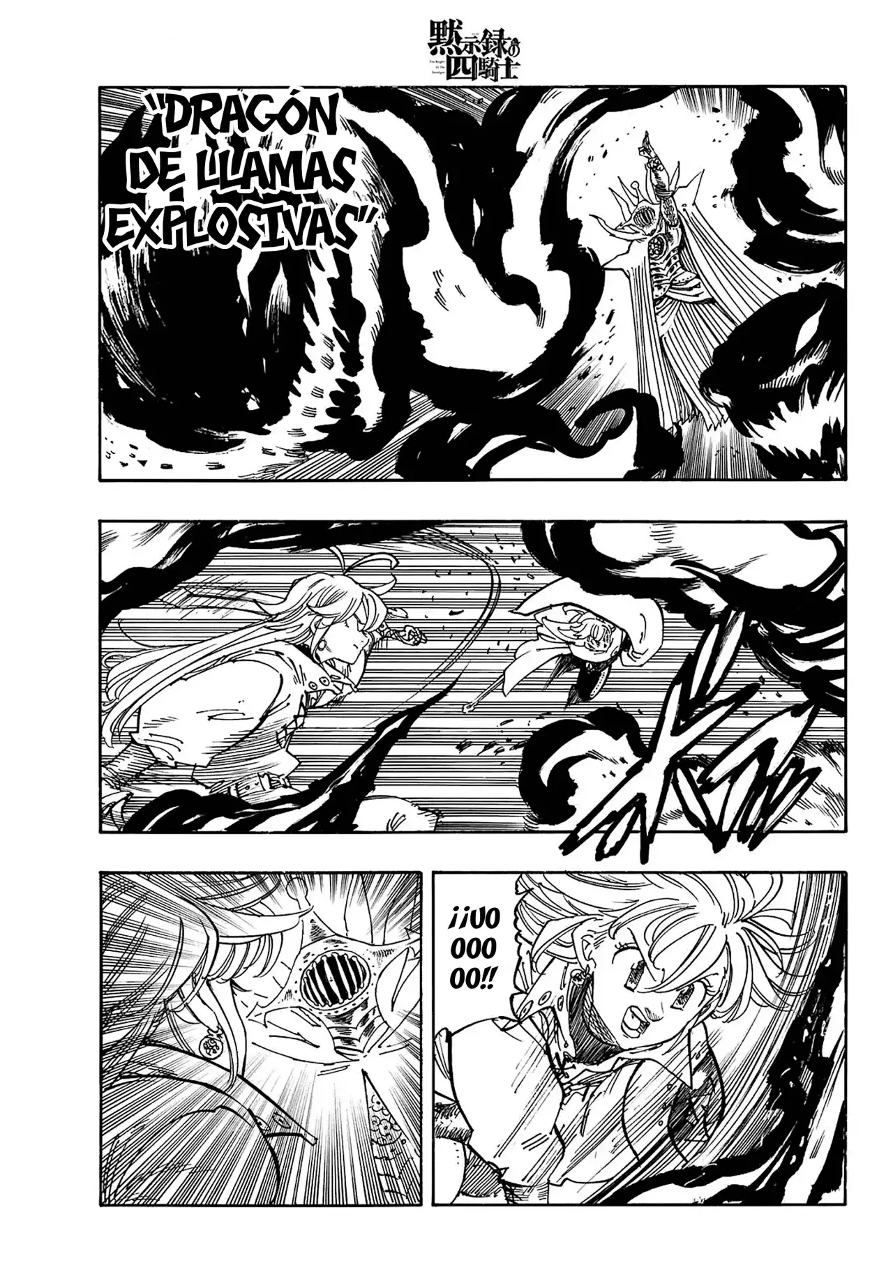 Read Mokushiroku no Yonkishi ES Manga Online