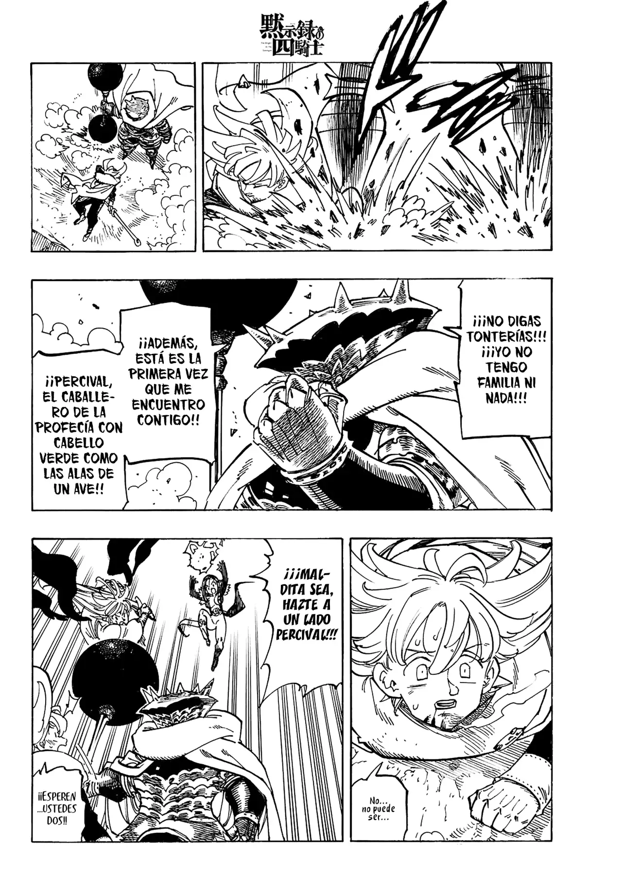 Read Mokushiroku no Yonkishi ES Manga Online