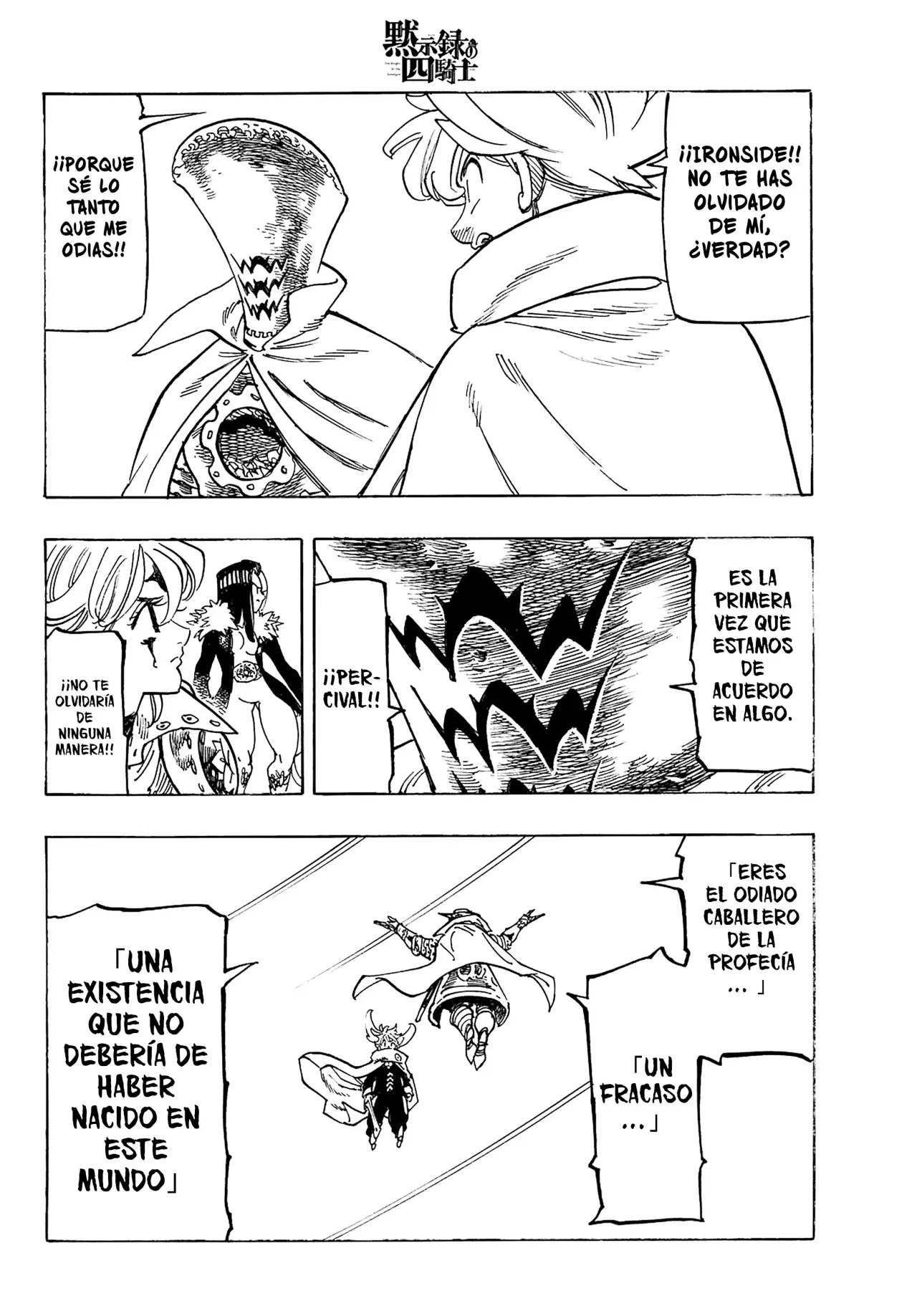 Read Mokushiroku no Yonkishi ES Manga Online