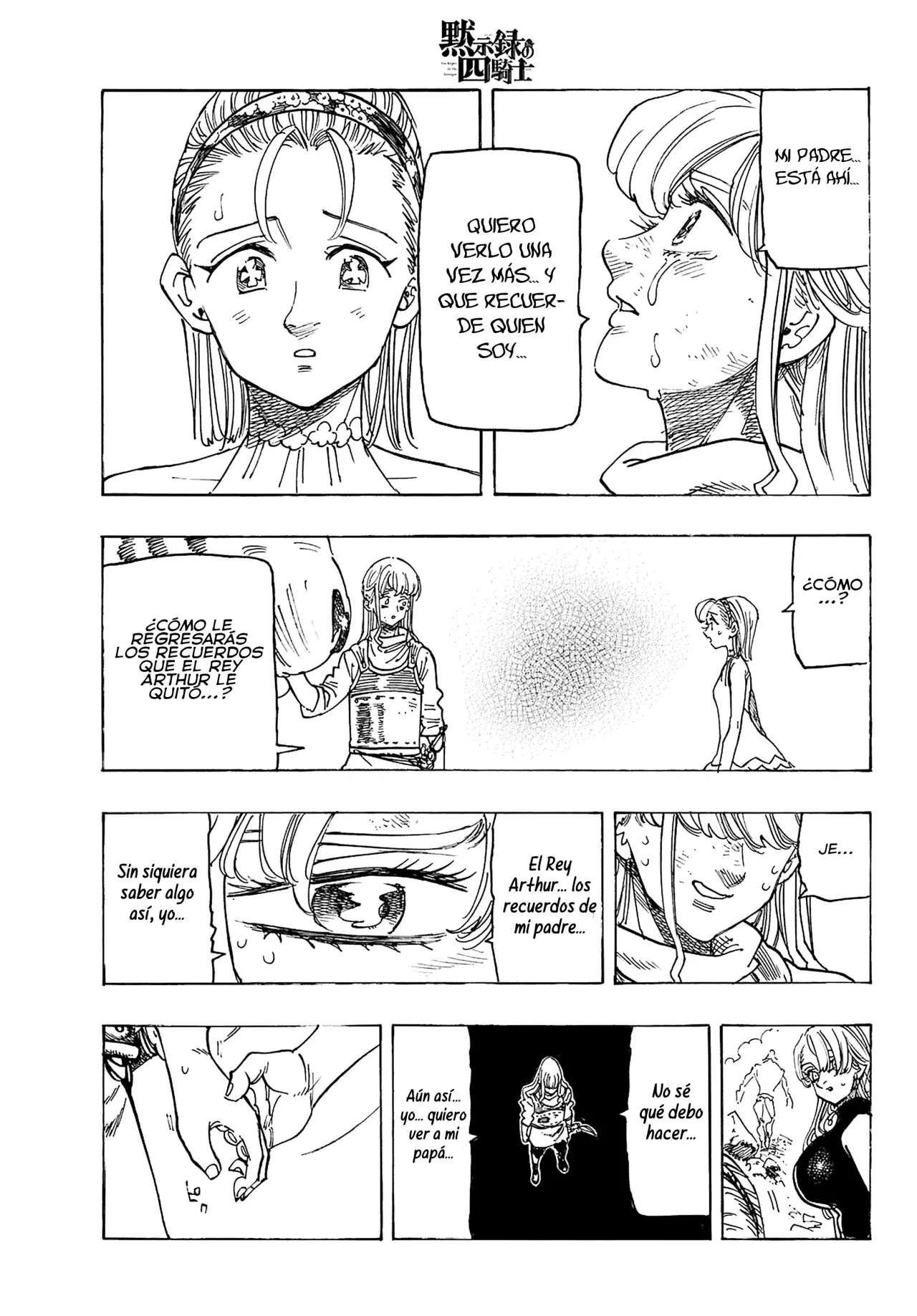 Read Mokushiroku no Yonkishi ES Manga Online