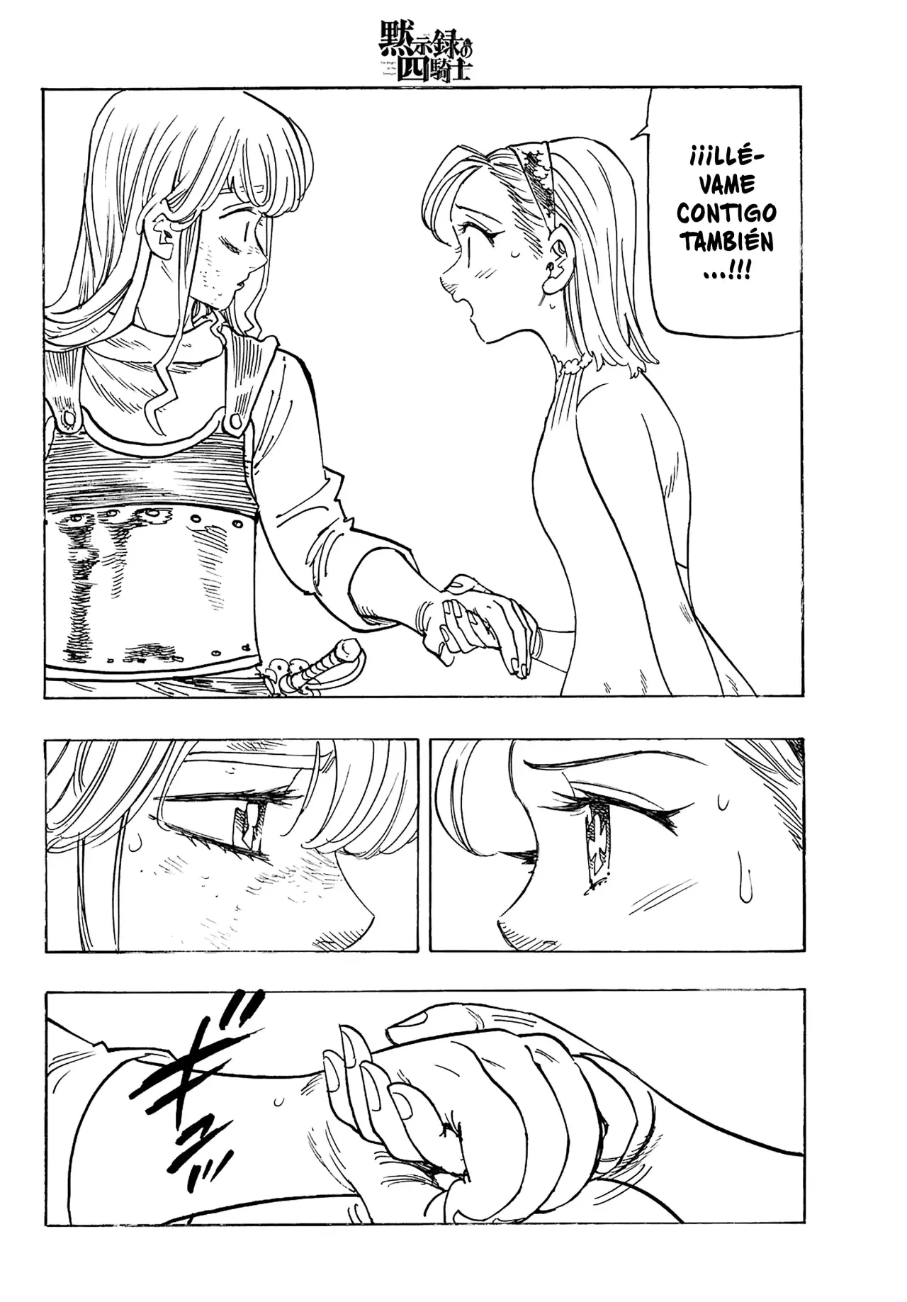 Read Mokushiroku no Yonkishi ES Manga Online