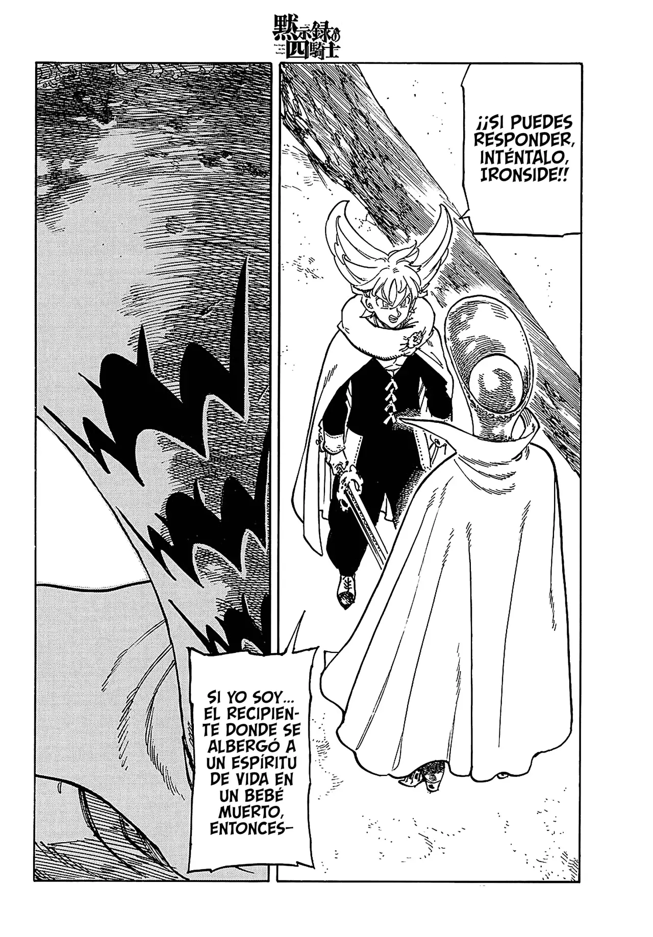 Read Mokushiroku no Yonkishi ES Manga Online