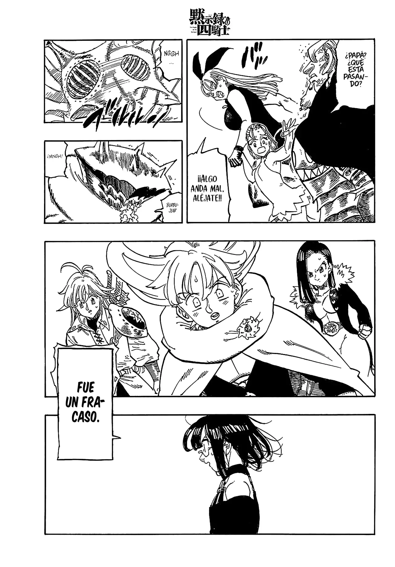 Read Mokushiroku no Yonkishi ES Manga Online