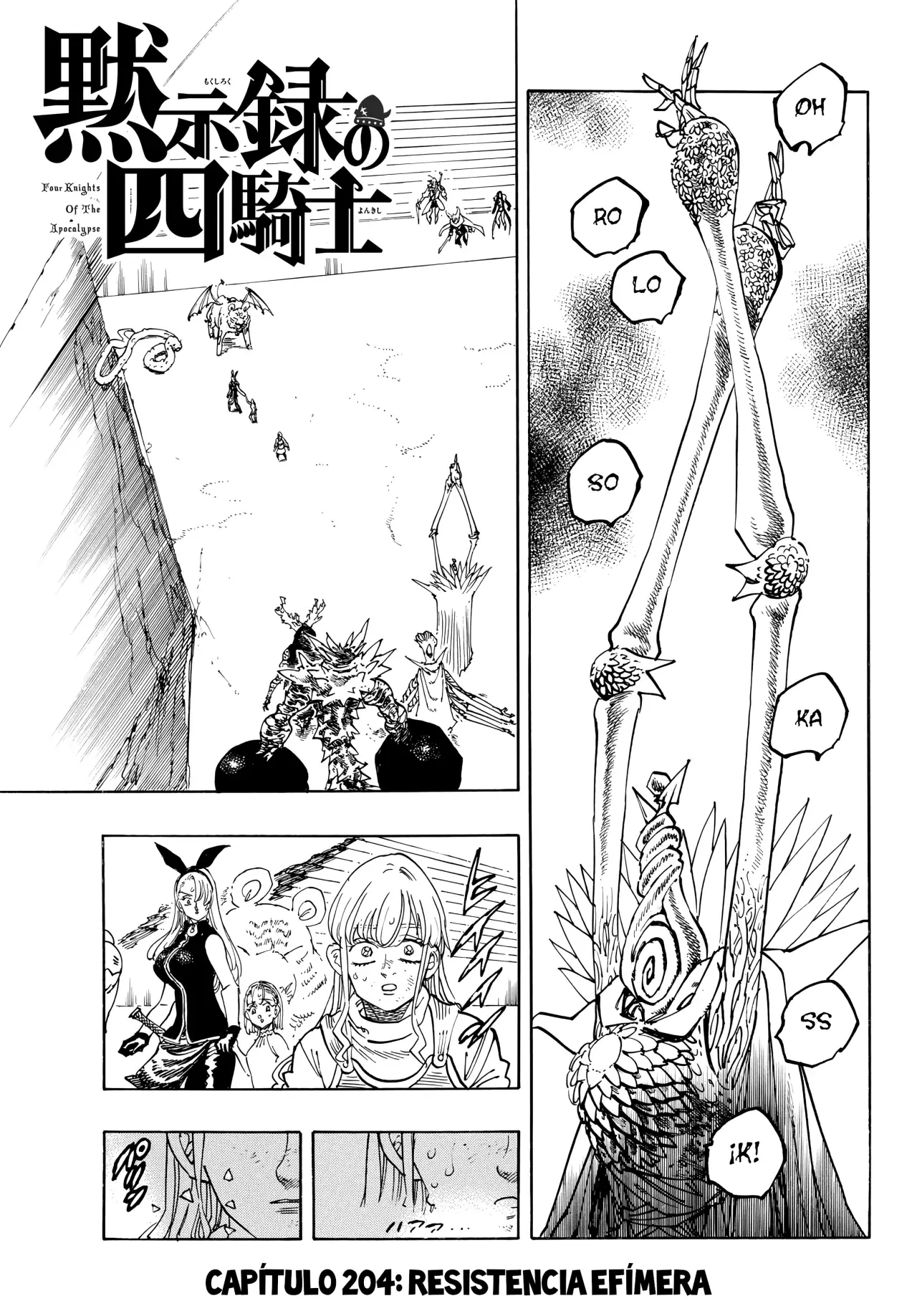 Read Mokushiroku no Yonkishi ES Manga Online