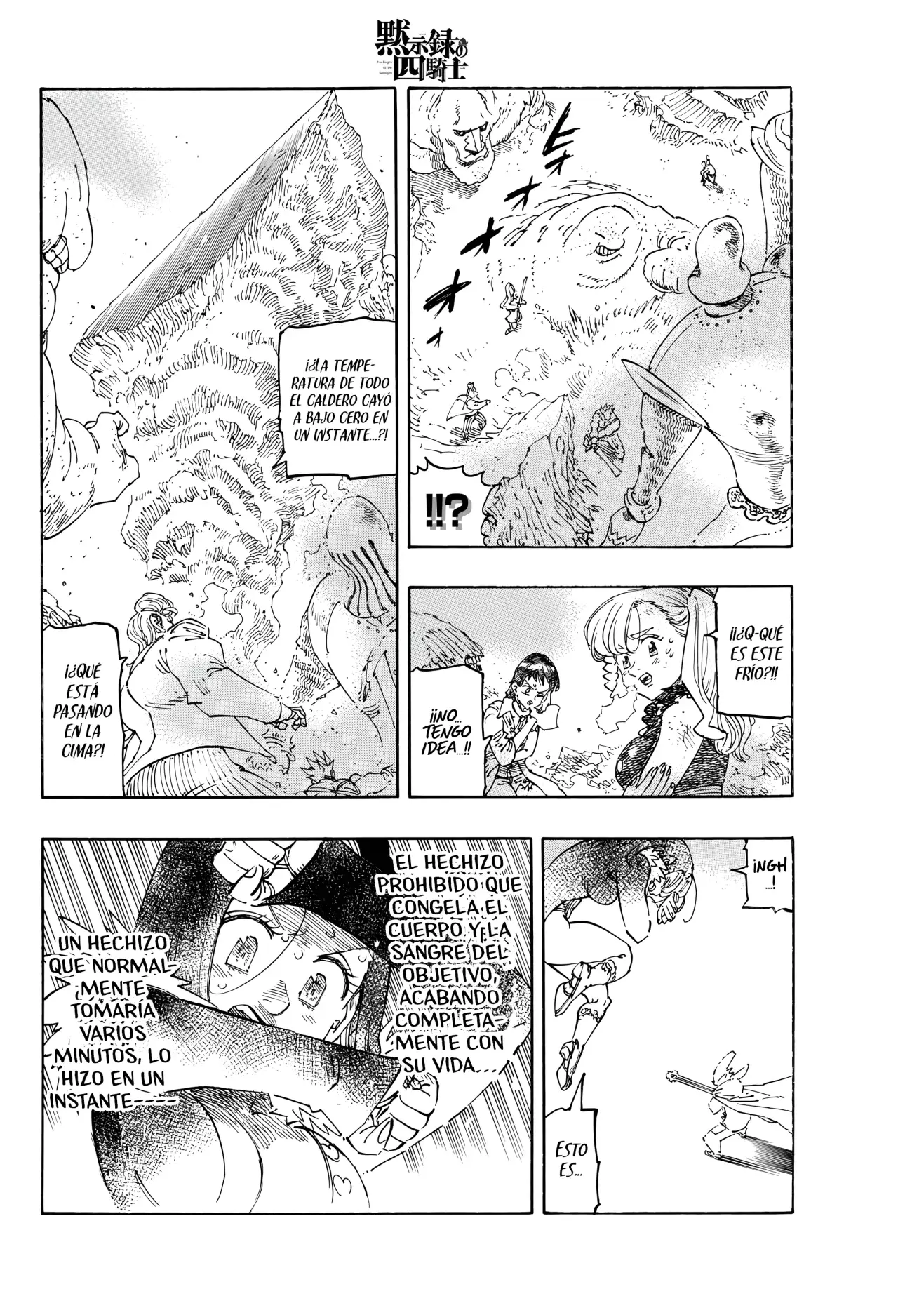 Read Mokushiroku no Yonkishi ES Manga Online