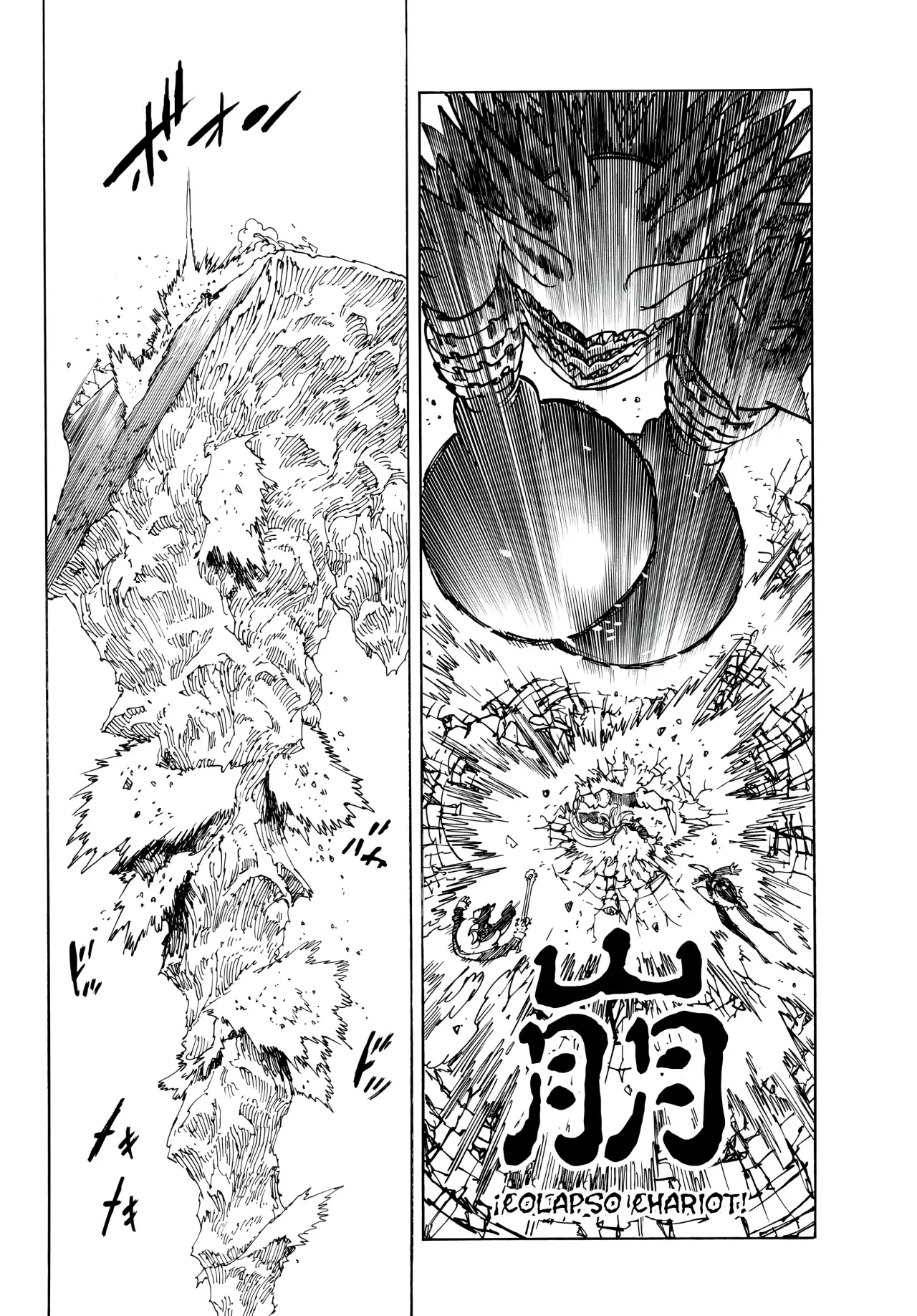 Read Mokushiroku no Yonkishi ES Manga Online