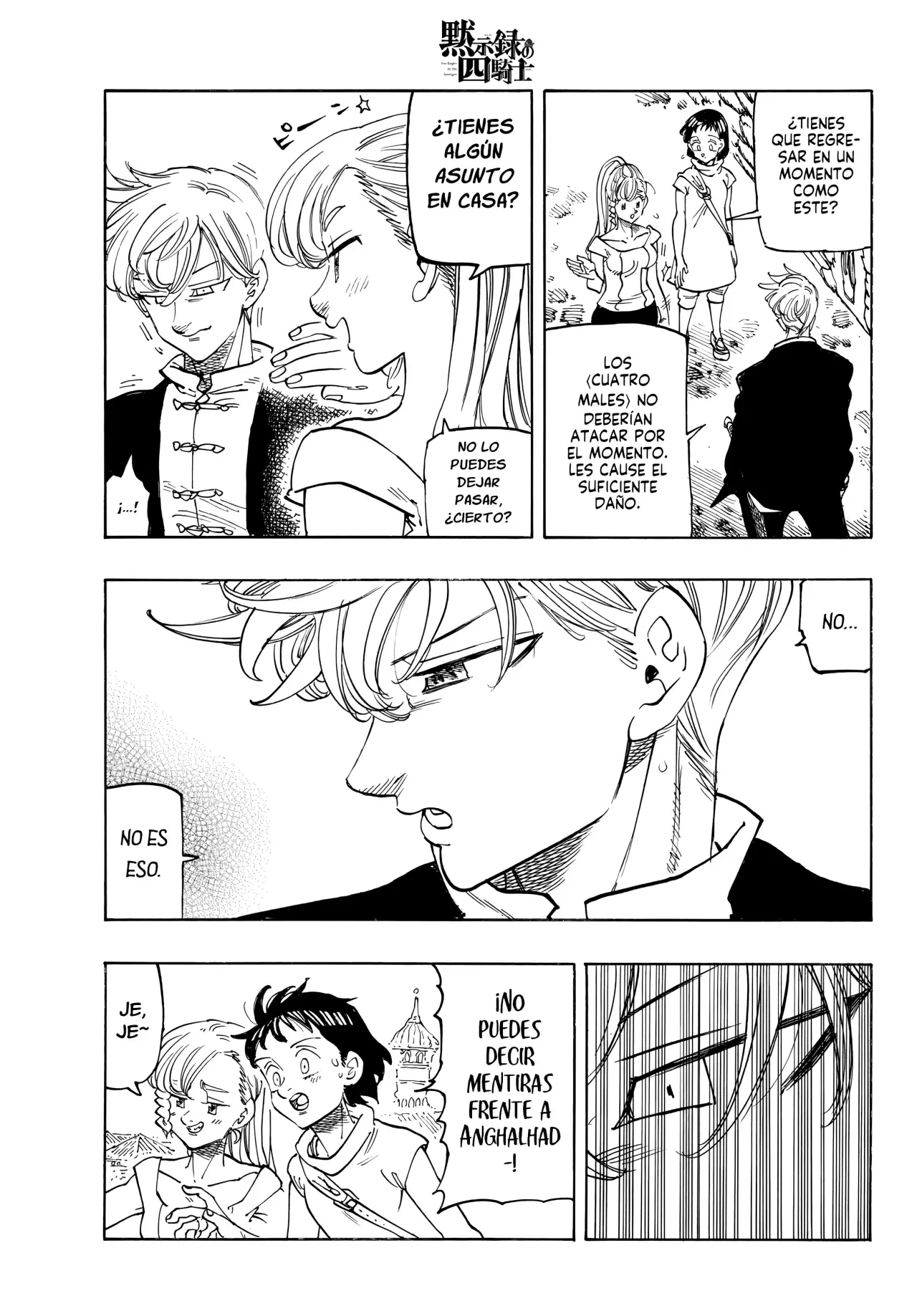 Read Mokushiroku no Yonkishi ES Manga Online