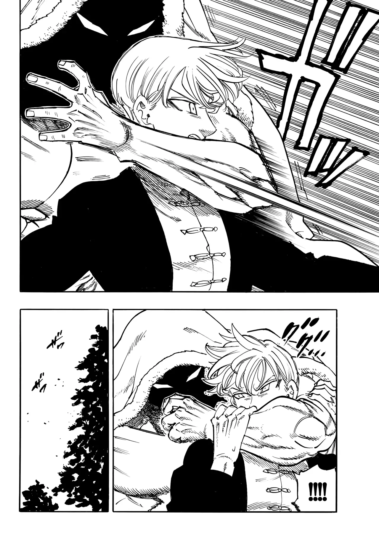 Read Mokushiroku no Yonkishi ES Manga Online