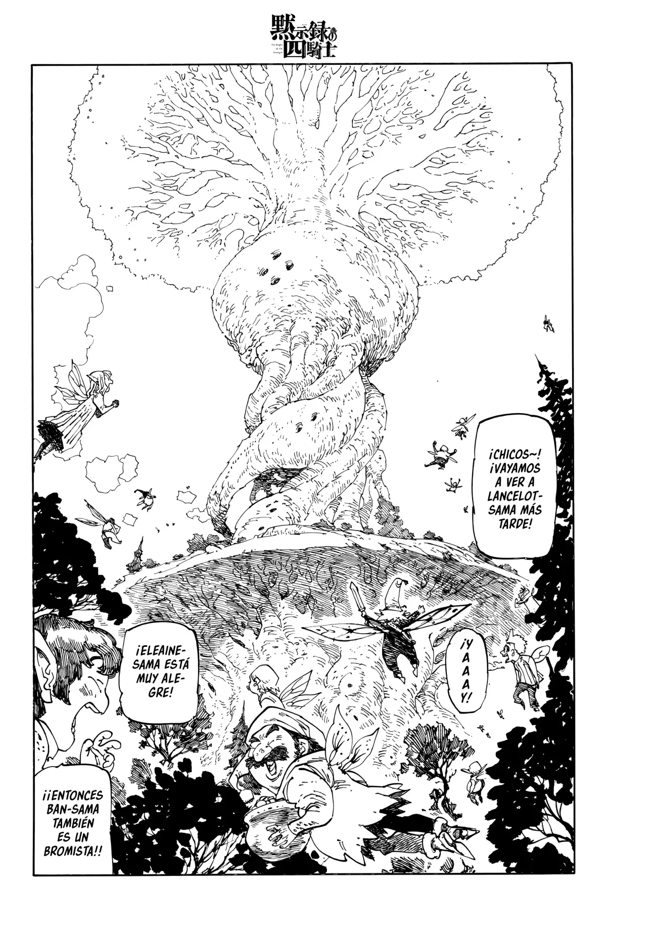 Read Mokushiroku no Yonkishi ES Manga Online