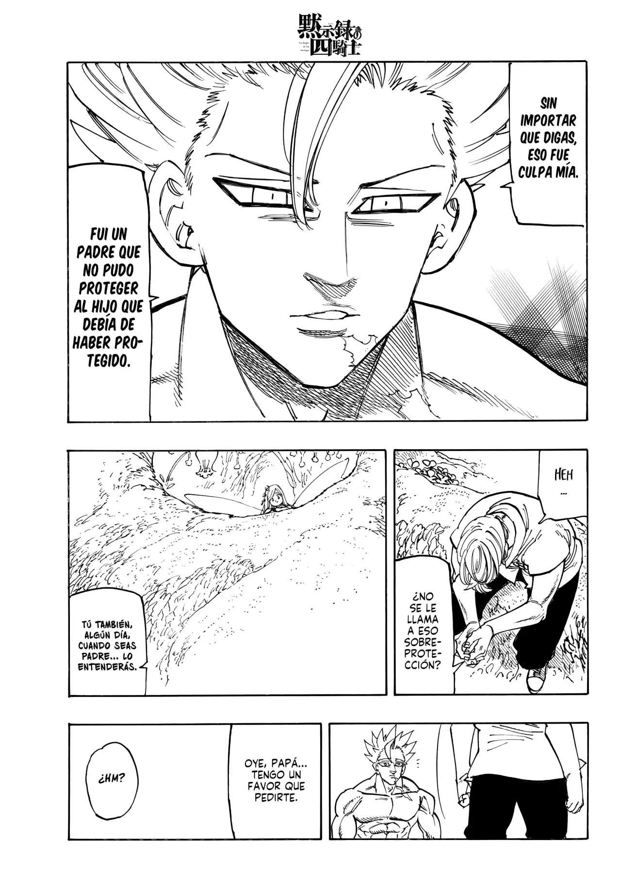 Read Mokushiroku no Yonkishi ES Manga Online