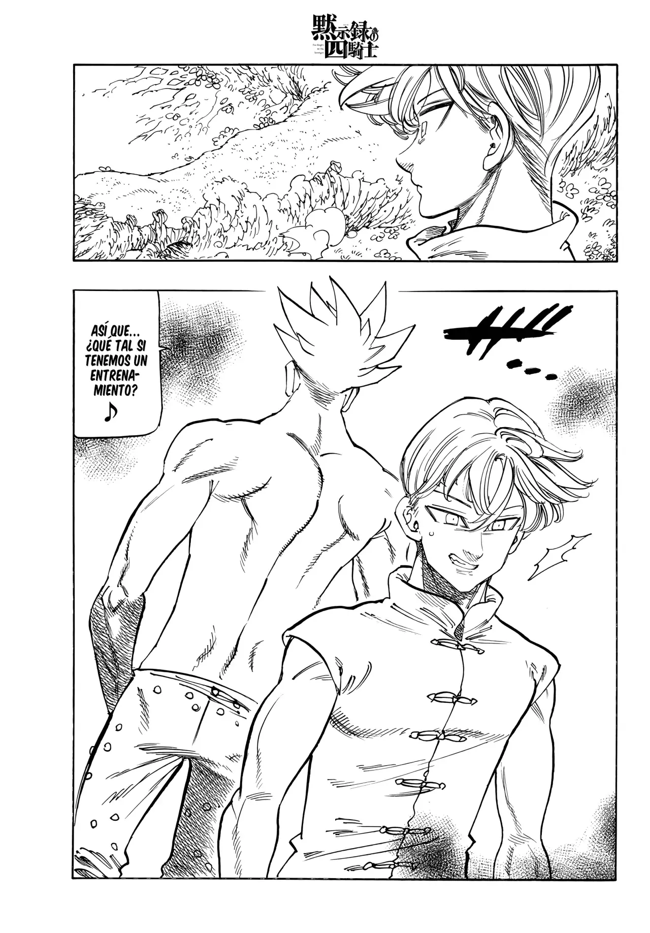 Read Mokushiroku no Yonkishi ES Manga Online