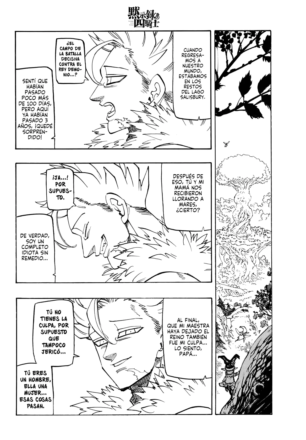 Read Mokushiroku no Yonkishi ES Manga Online