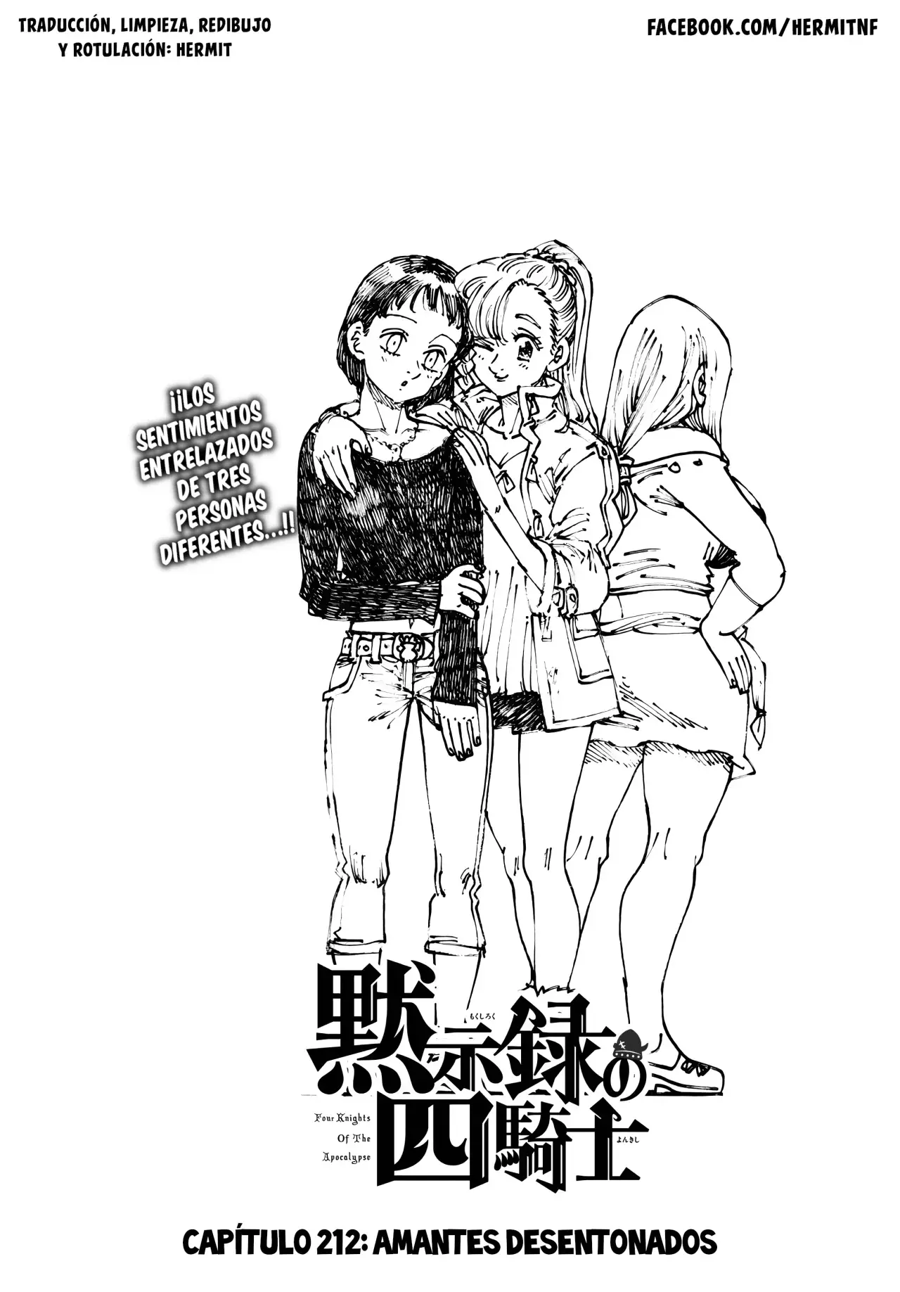 Read Mokushiroku no Yonkishi ES Manga Online
