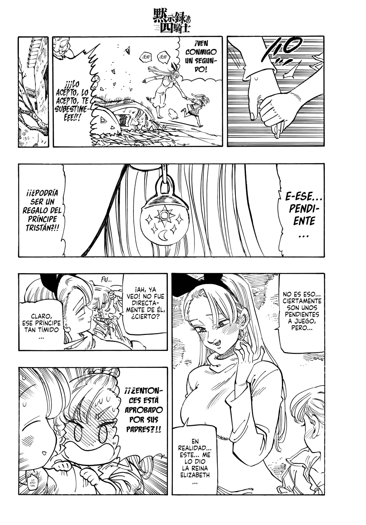 Read Mokushiroku no Yonkishi ES Manga Online