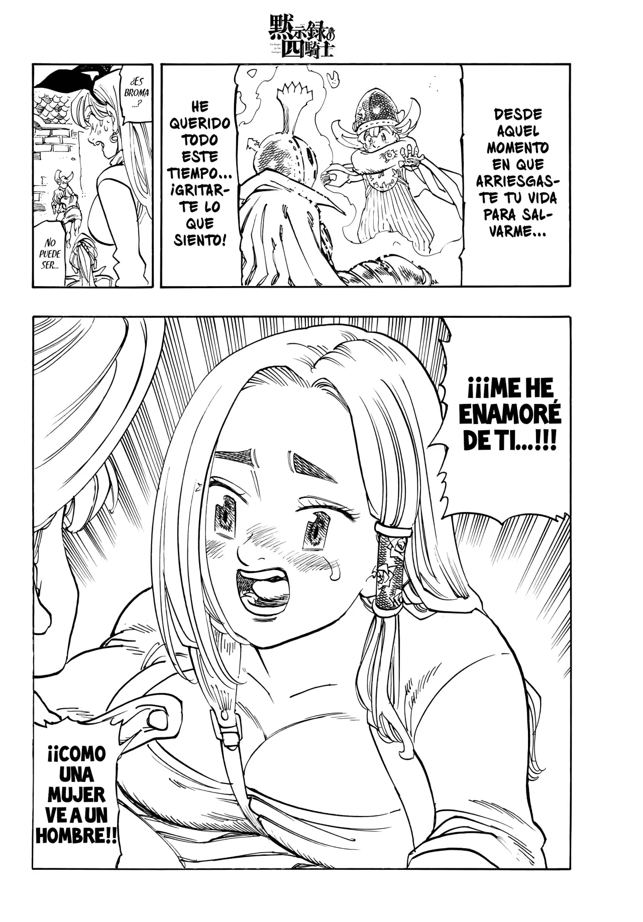 Read Mokushiroku no Yonkishi ES Manga Online