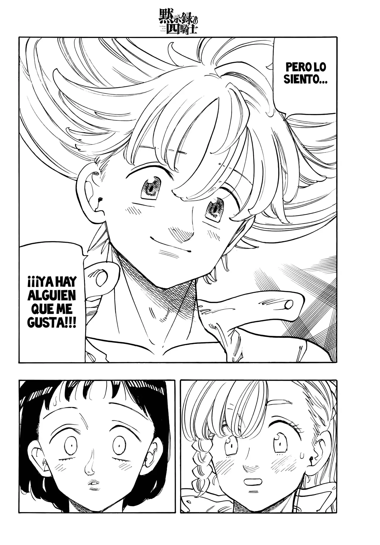 Read Mokushiroku no Yonkishi ES Manga Online