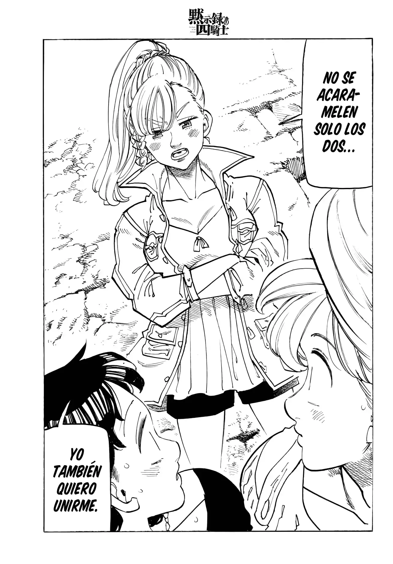 Read Mokushiroku no Yonkishi ES Manga Online