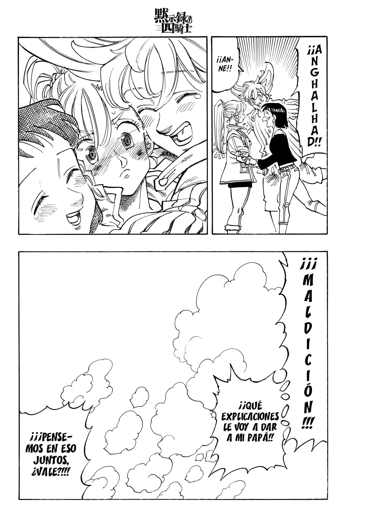 Read Mokushiroku no Yonkishi ES Manga Online