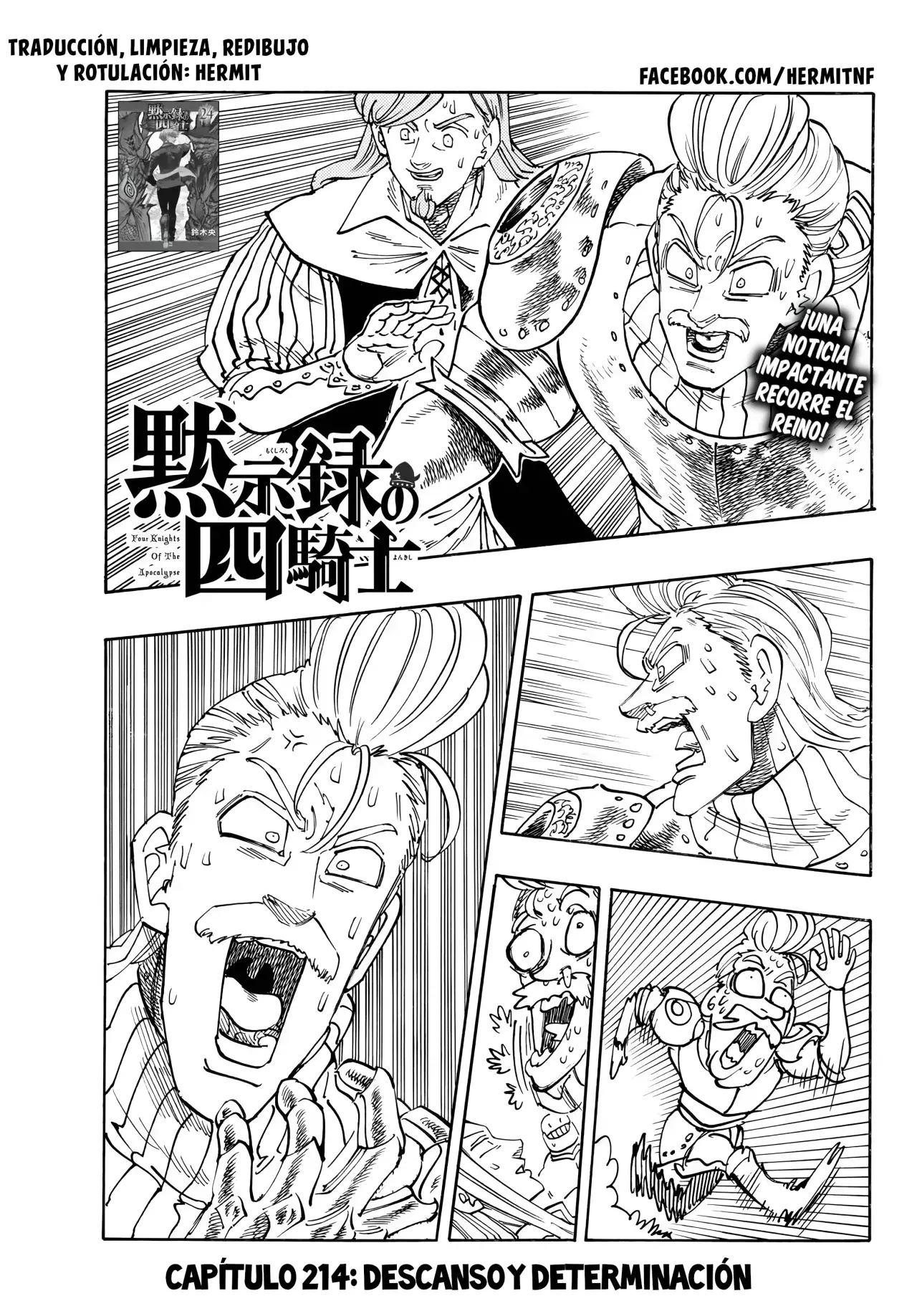 Read Mokushiroku no Yonkishi ES Manga Online