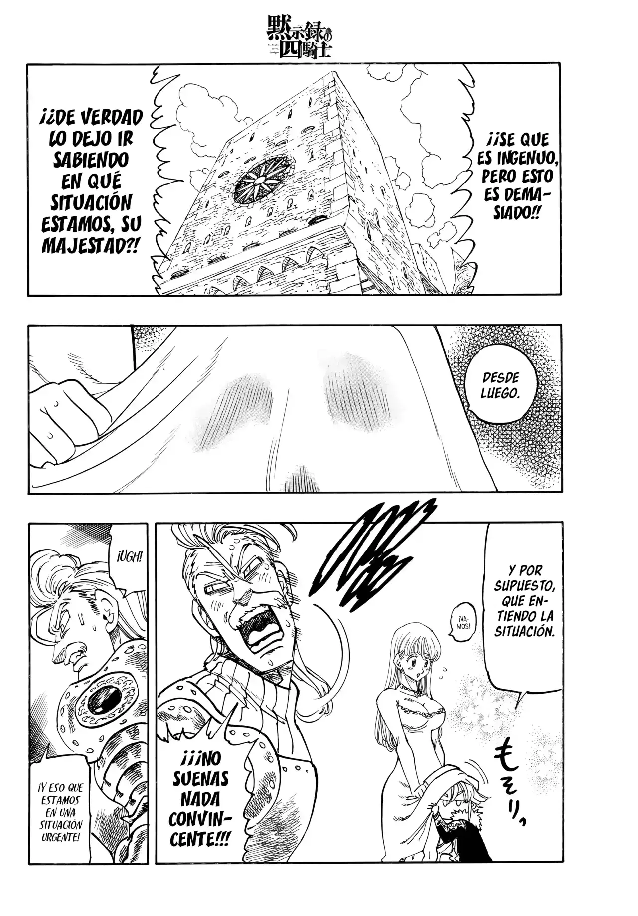 Read Mokushiroku no Yonkishi ES Manga Online