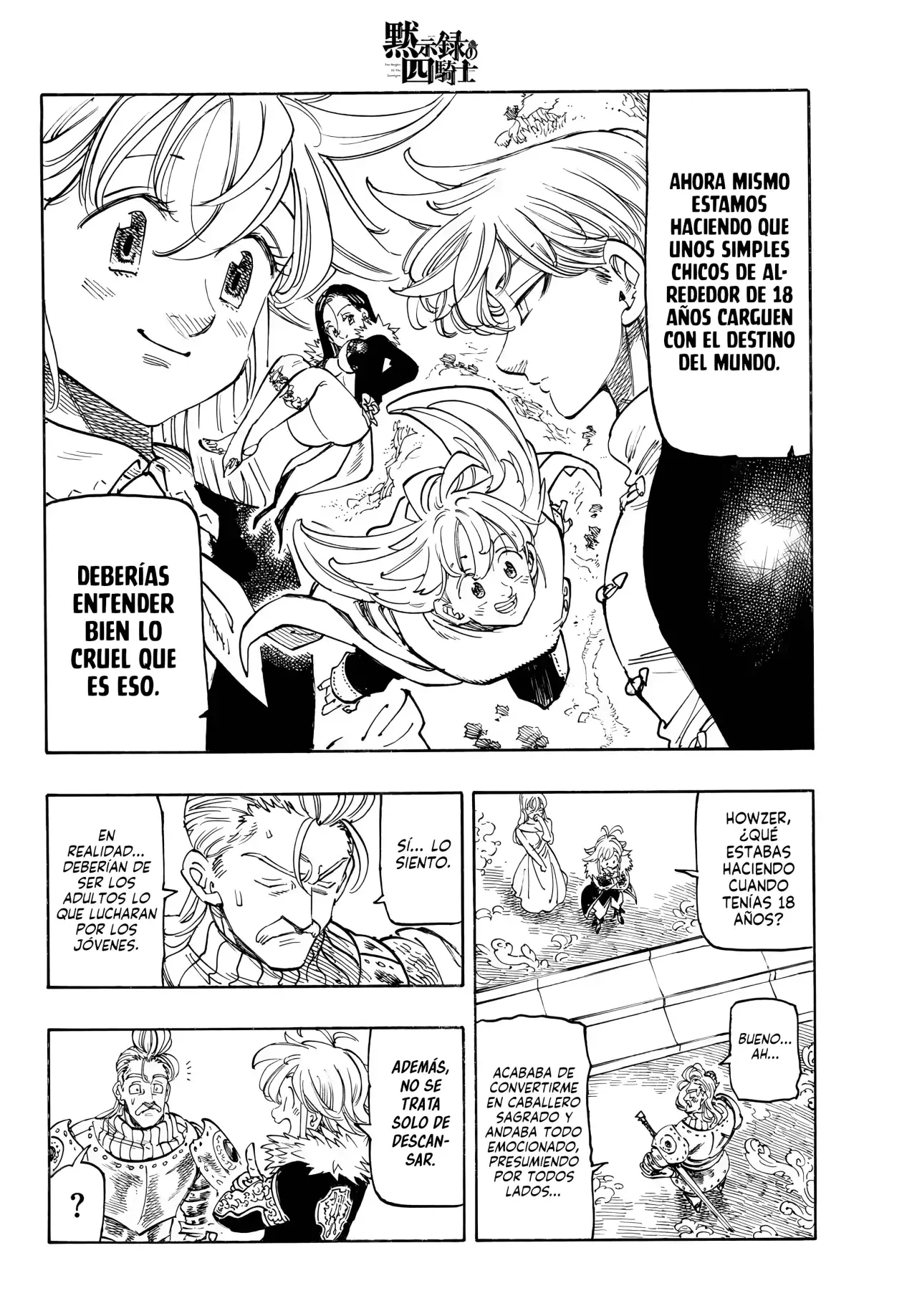 Read Mokushiroku no Yonkishi ES Manga Online