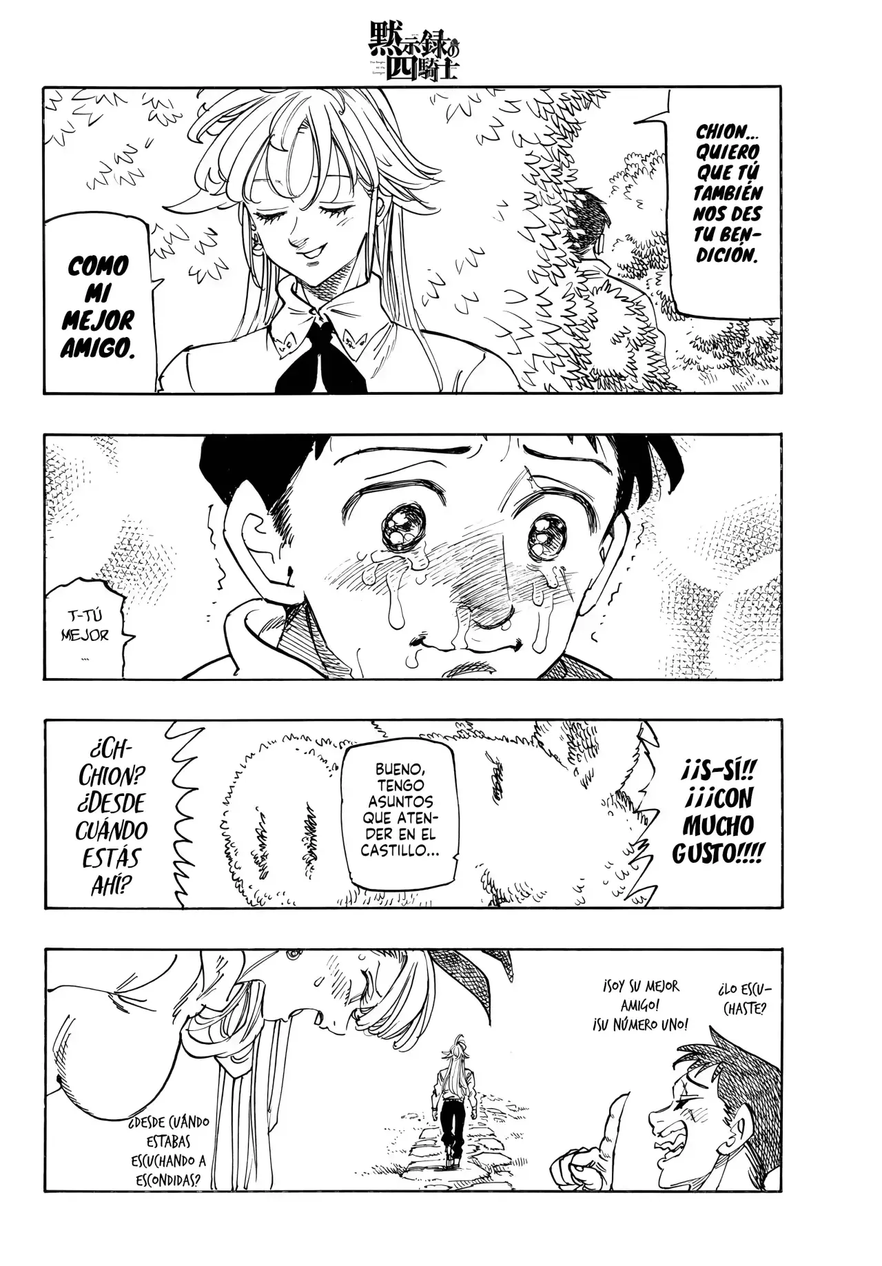 Read Mokushiroku no Yonkishi ES Manga Online