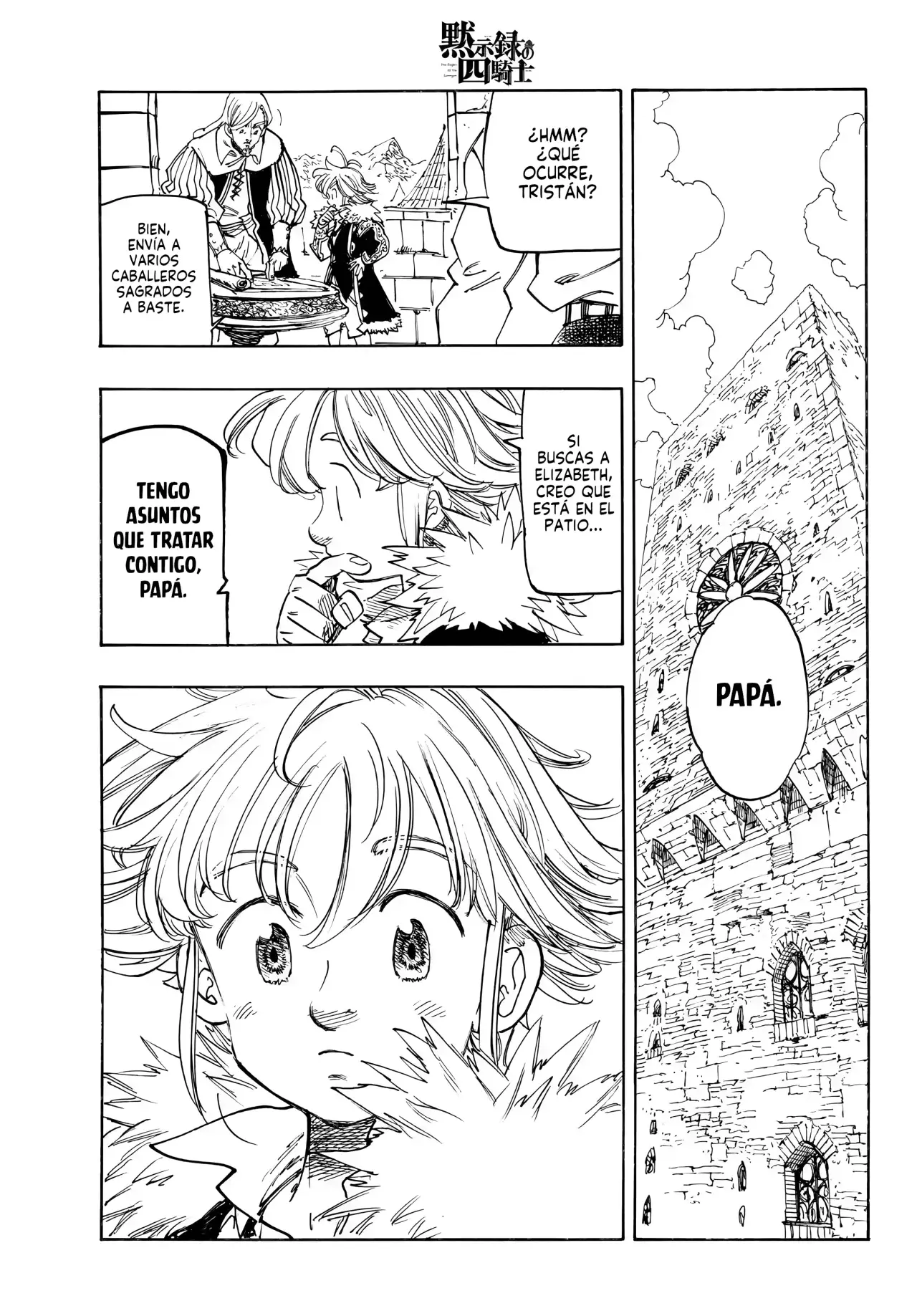 Read Mokushiroku no Yonkishi ES Manga Online