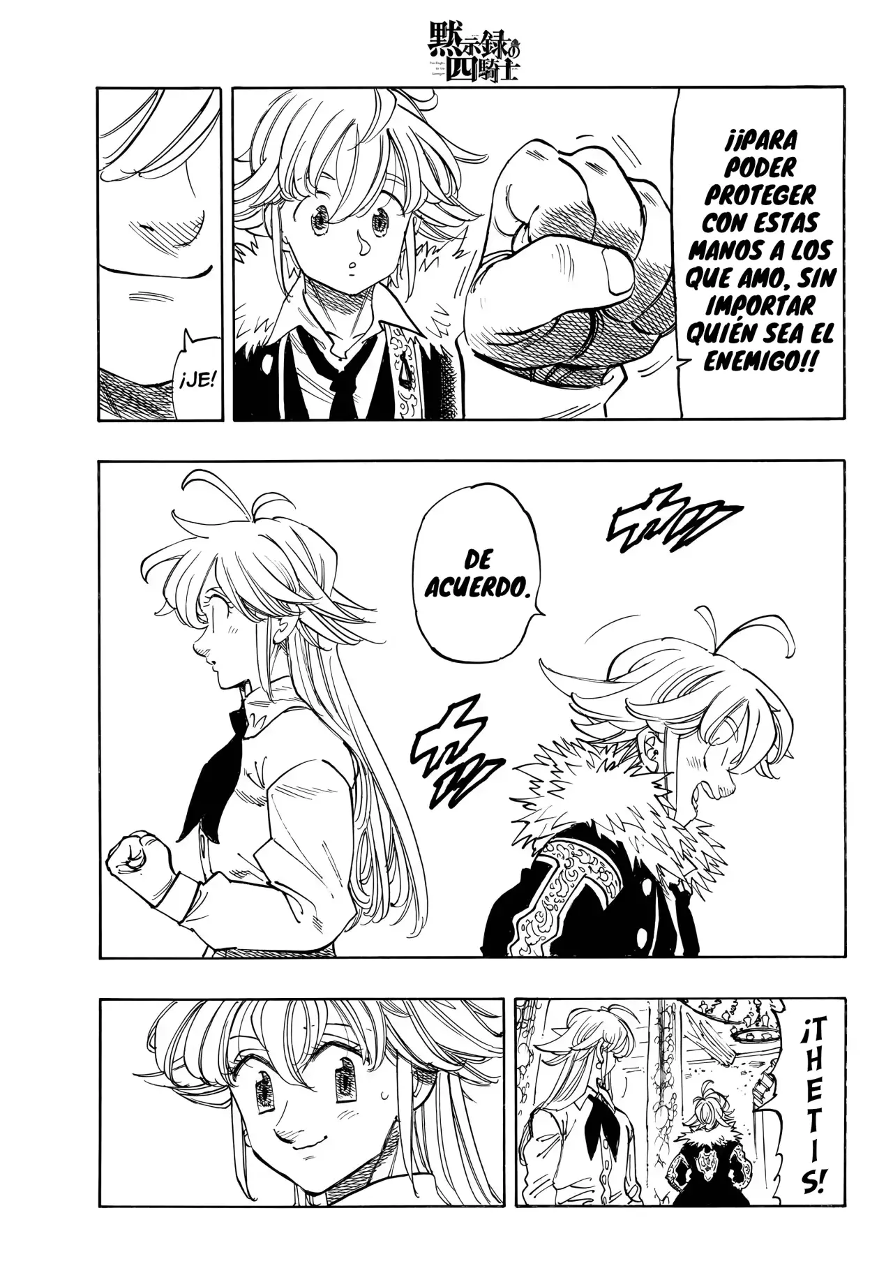 Read Mokushiroku no Yonkishi ES Manga Online